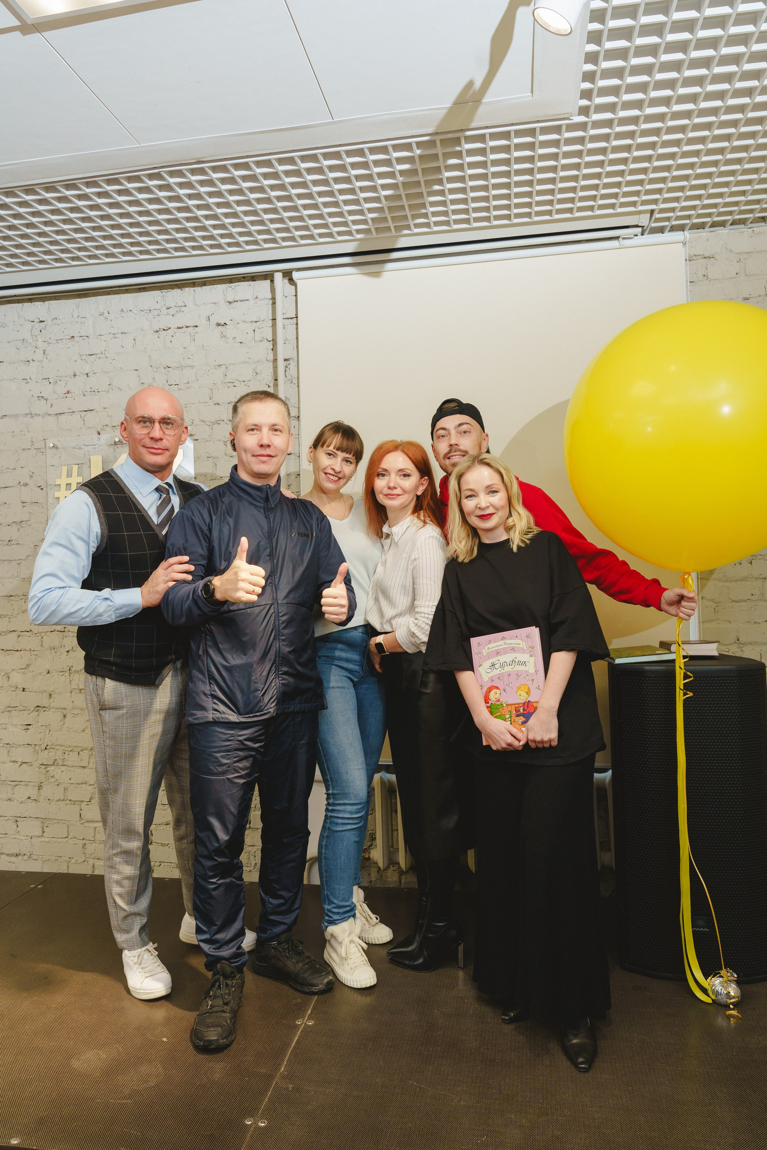 Шоу «Катапульта " в ЦБС г. Березовский «К7». Фотограф в детский сад в Екатеринбурге, выпускные альбомы Юлия Умерова