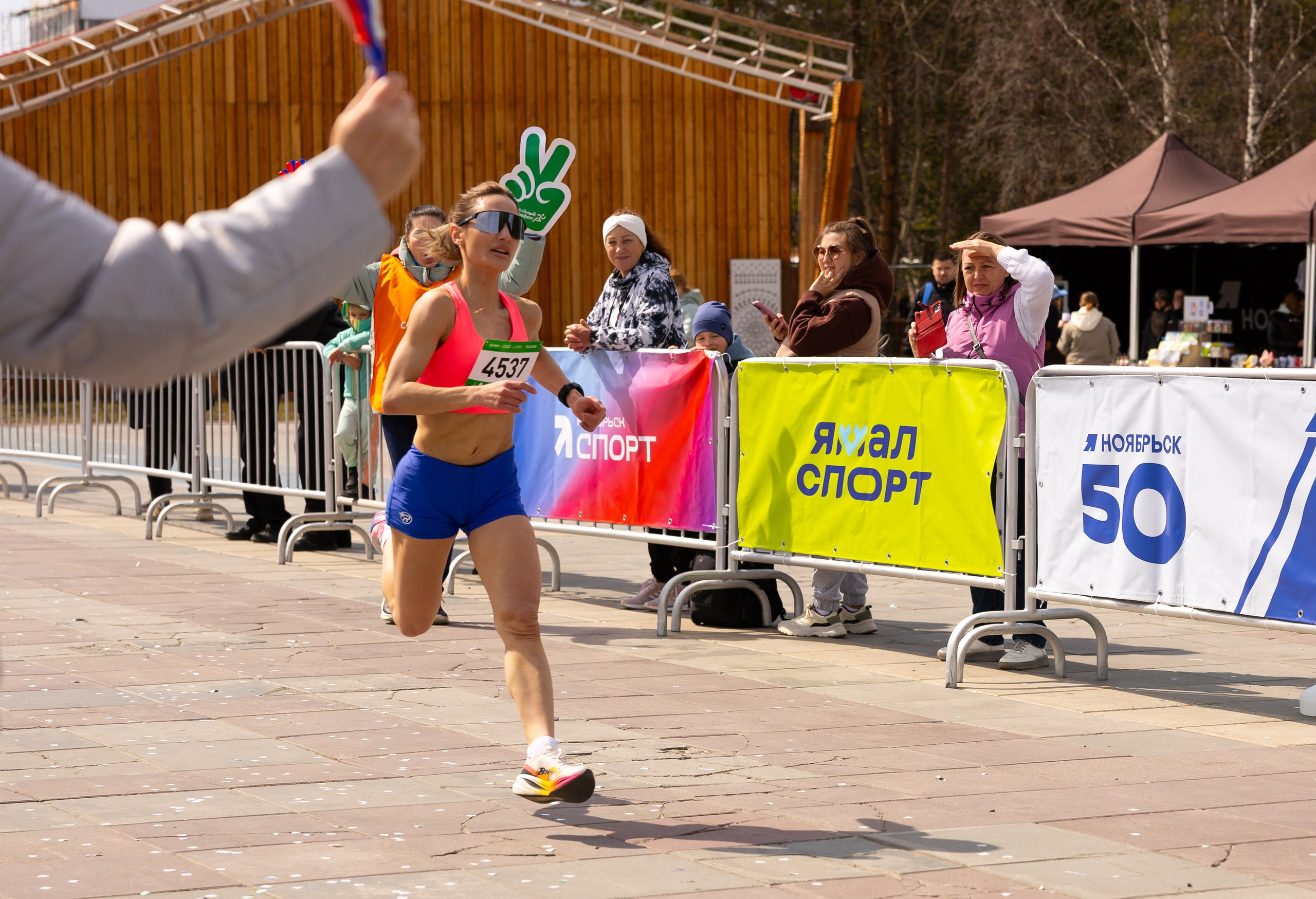 ЗМ 2025 Ноябрьск. Главная