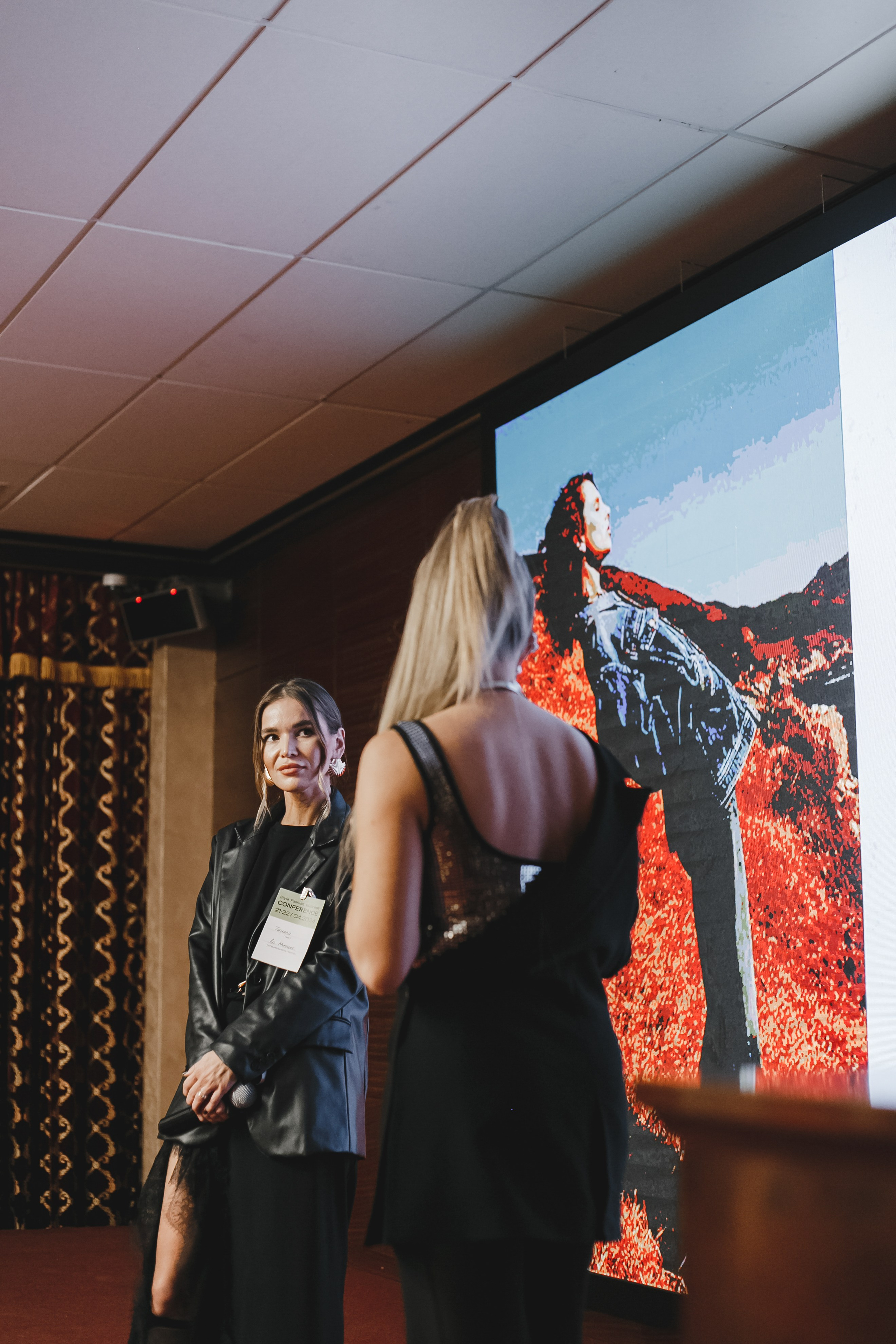 Style Fashion Business Conference. Фотограф Иван Гуляев