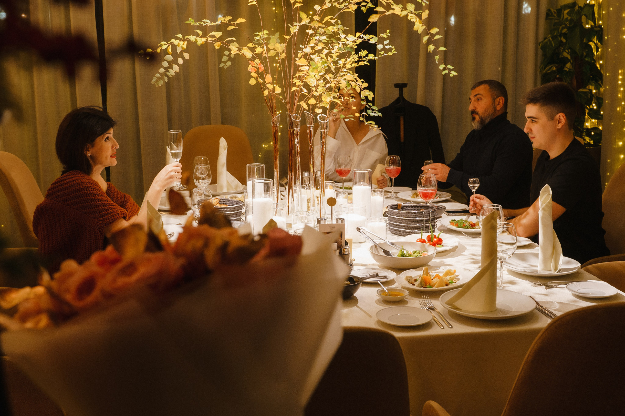 События. Главная