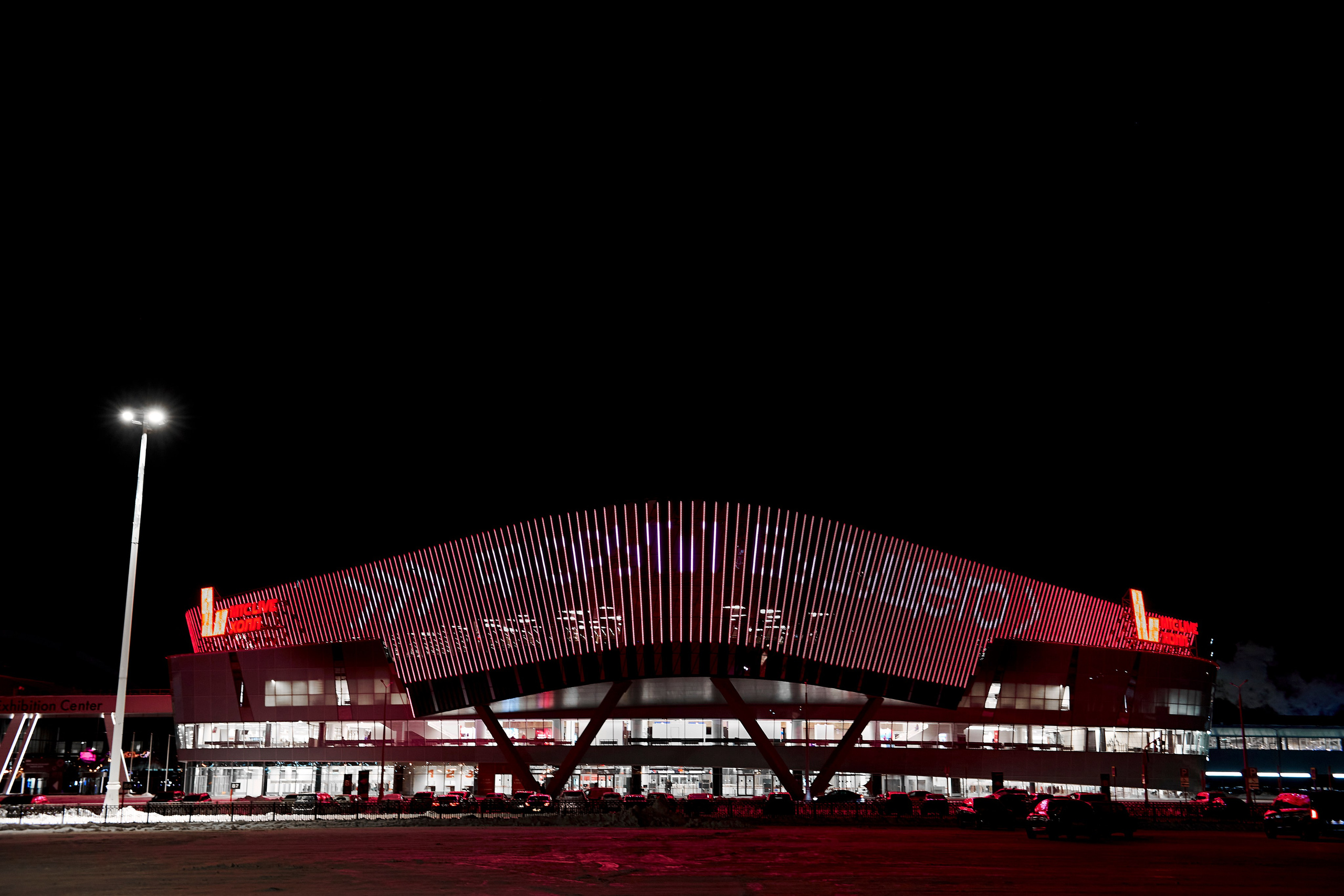 IT Форум будущего. Фотограф Постольник Дарья