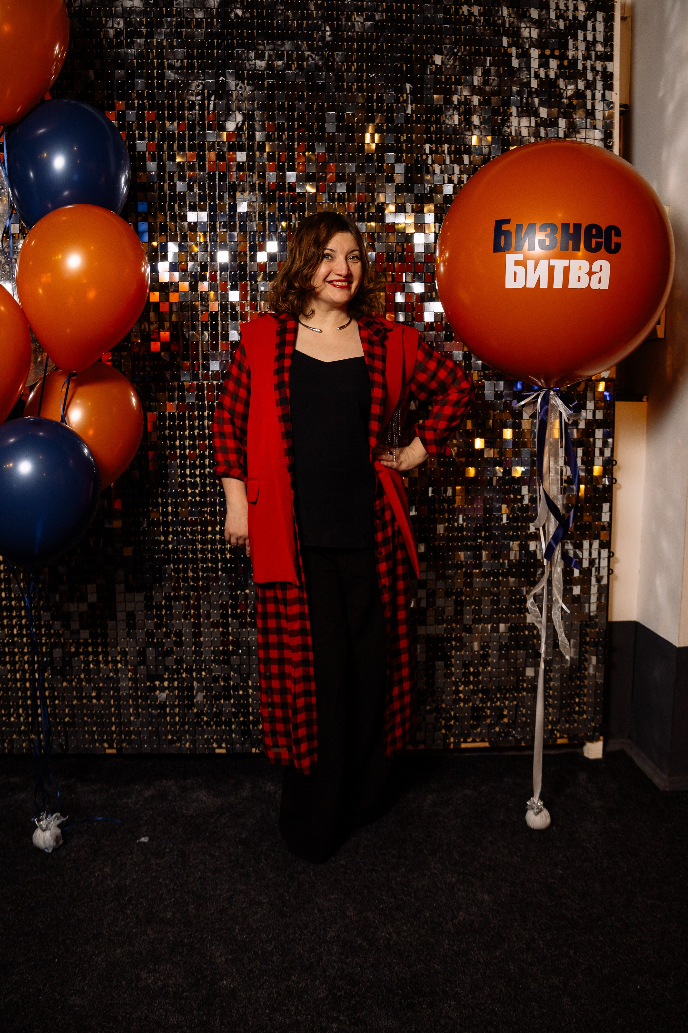 Бизнес Битва. Фотограф Юлия Мальцева