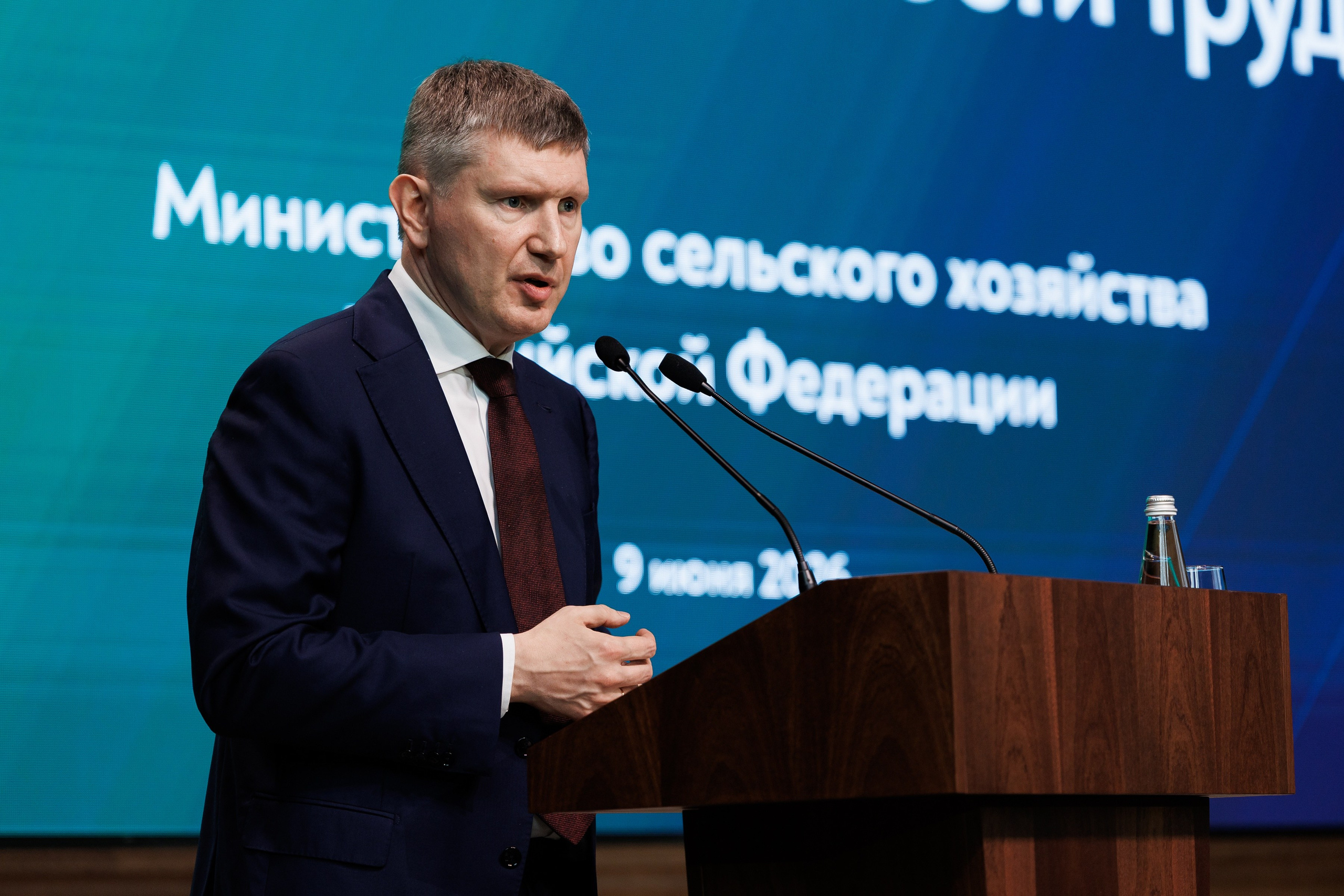 Конференции. Фотограф на мероприятие в Москве Дмитрий Яковлев