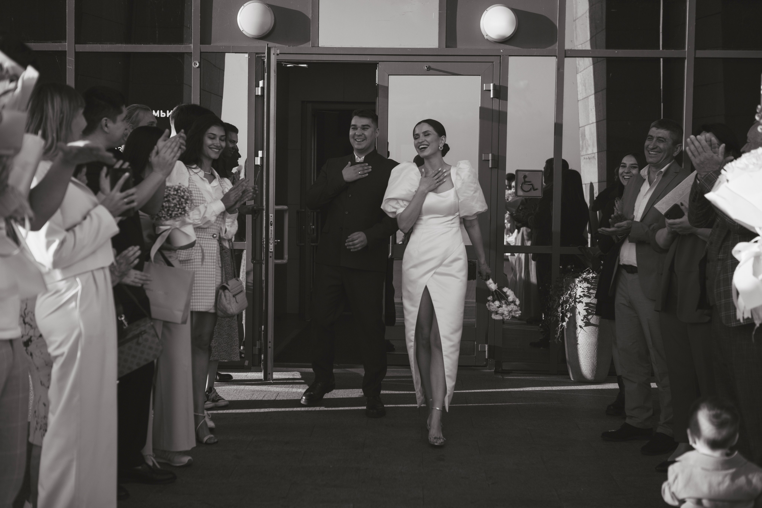 F & K. Главная