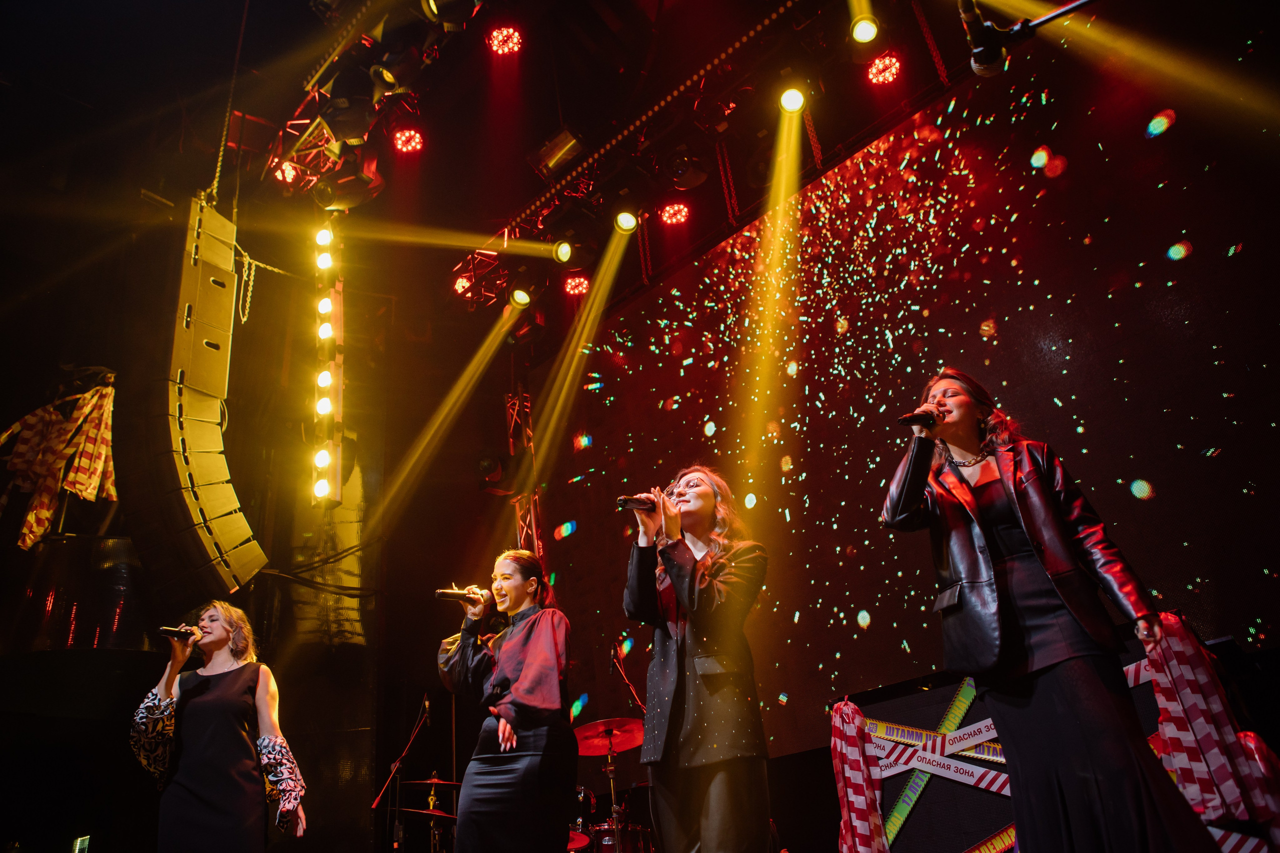 ЦСС 17 ЛЕТ — ШТАММ ЦСС [PART II–V.Trendberg]. СВОИ. ФОТООТЧЕТЫ-СОБЫТИЯ-МЕСТА