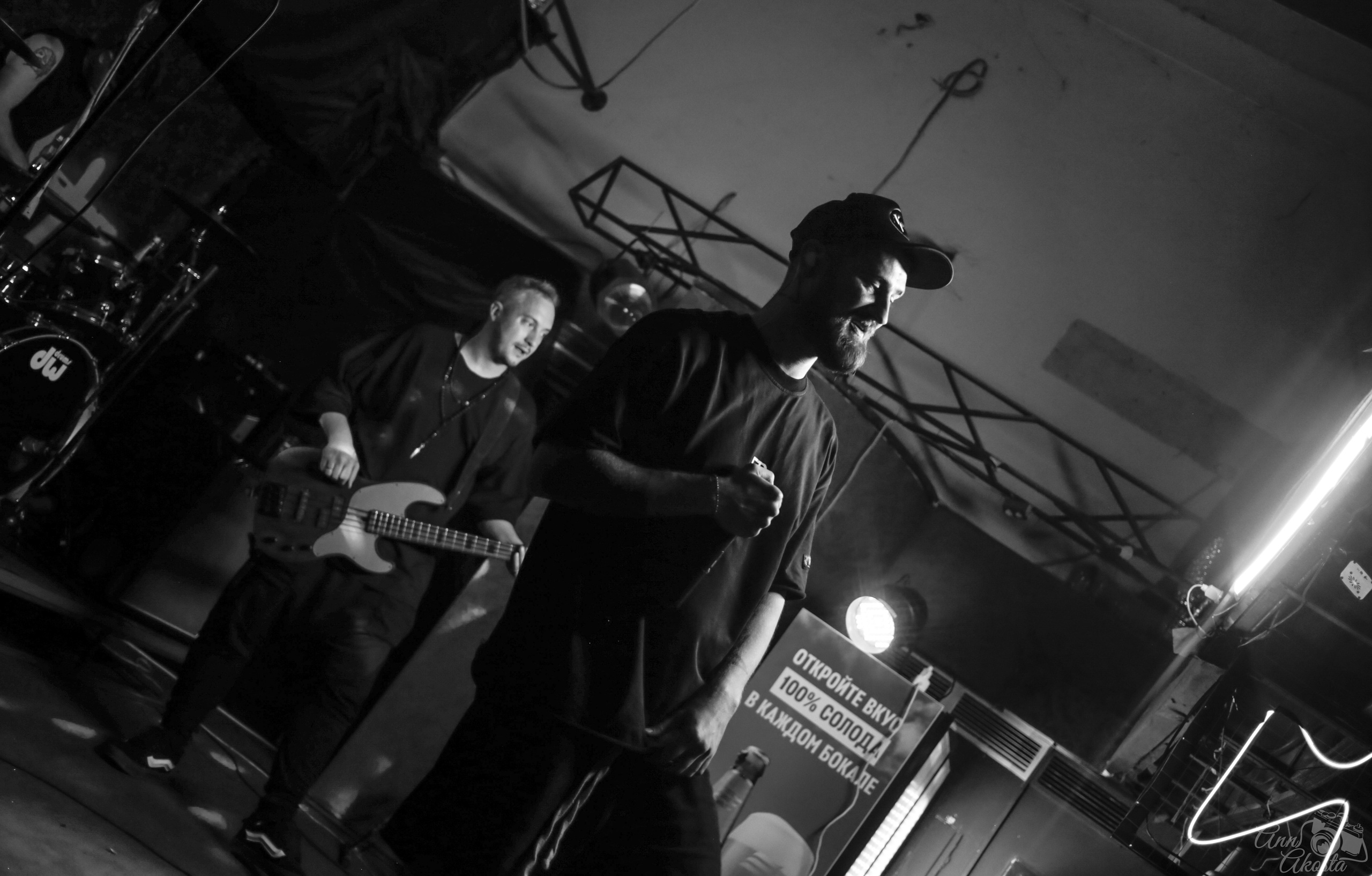 LAAV. VOSEMBIT CLUB. Анна Акоста: фотограф в Санкт-Петербурге и Таганроге