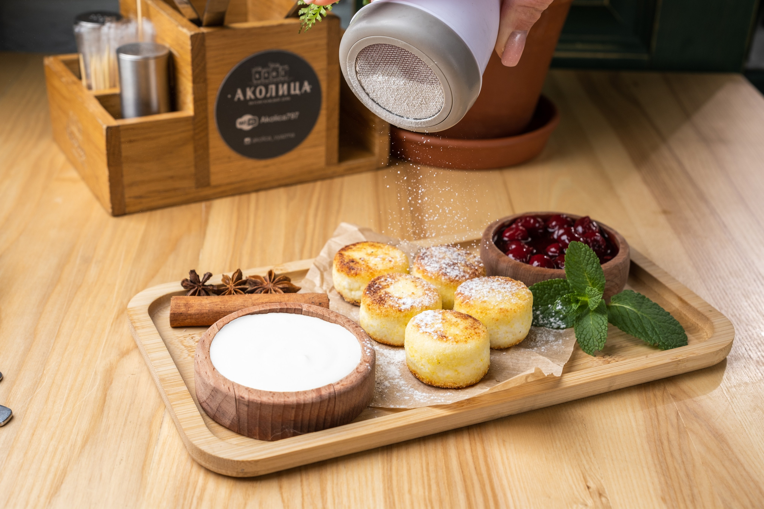 Аколица. Фуд фотограф, предметный и контент фотограф в Смоленске Александр Милодан