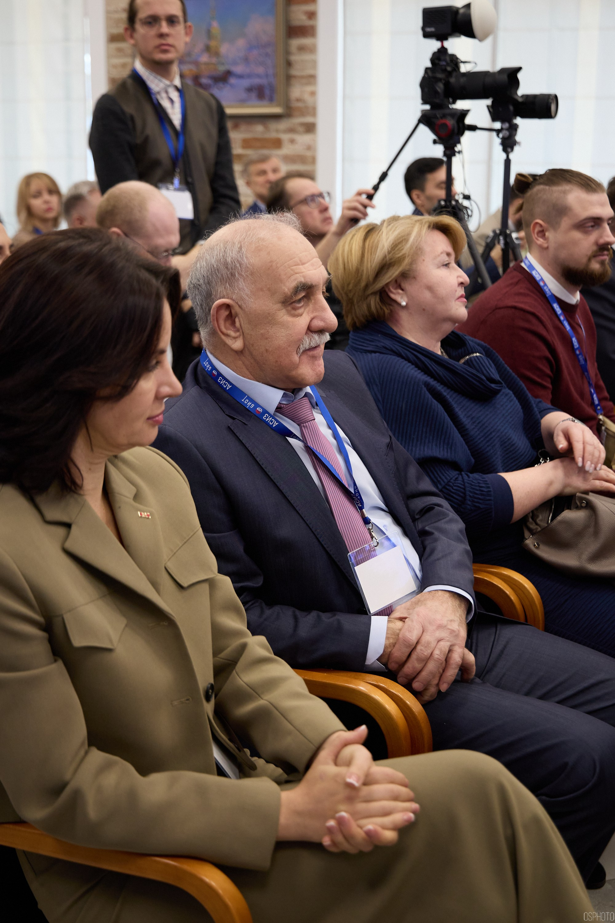 Награждение победителей выставки БИОТ 2024 | РСПП. OSPhoto