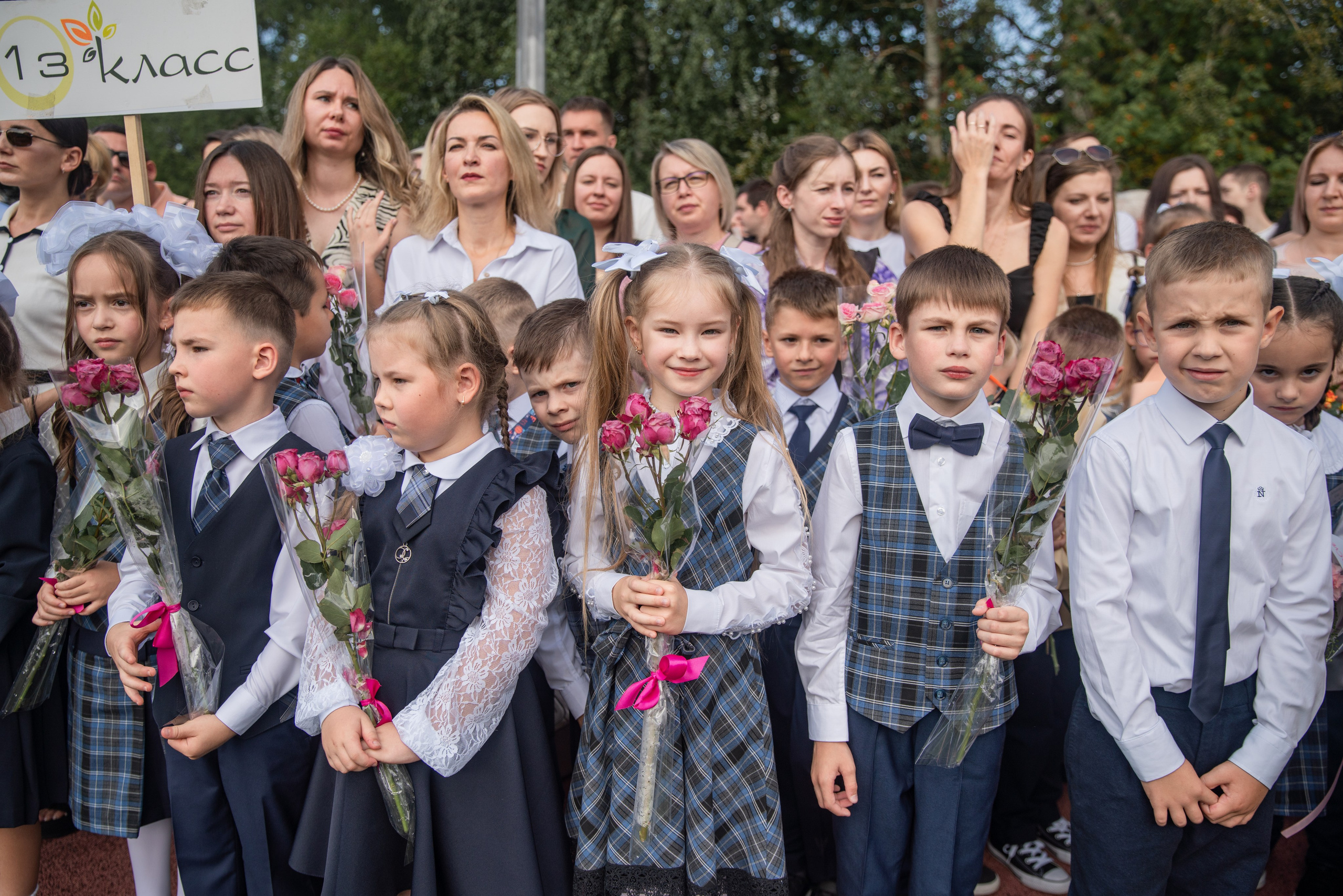 Первое сентября. Семейный и детский фотограф в Нижнем Новгороде