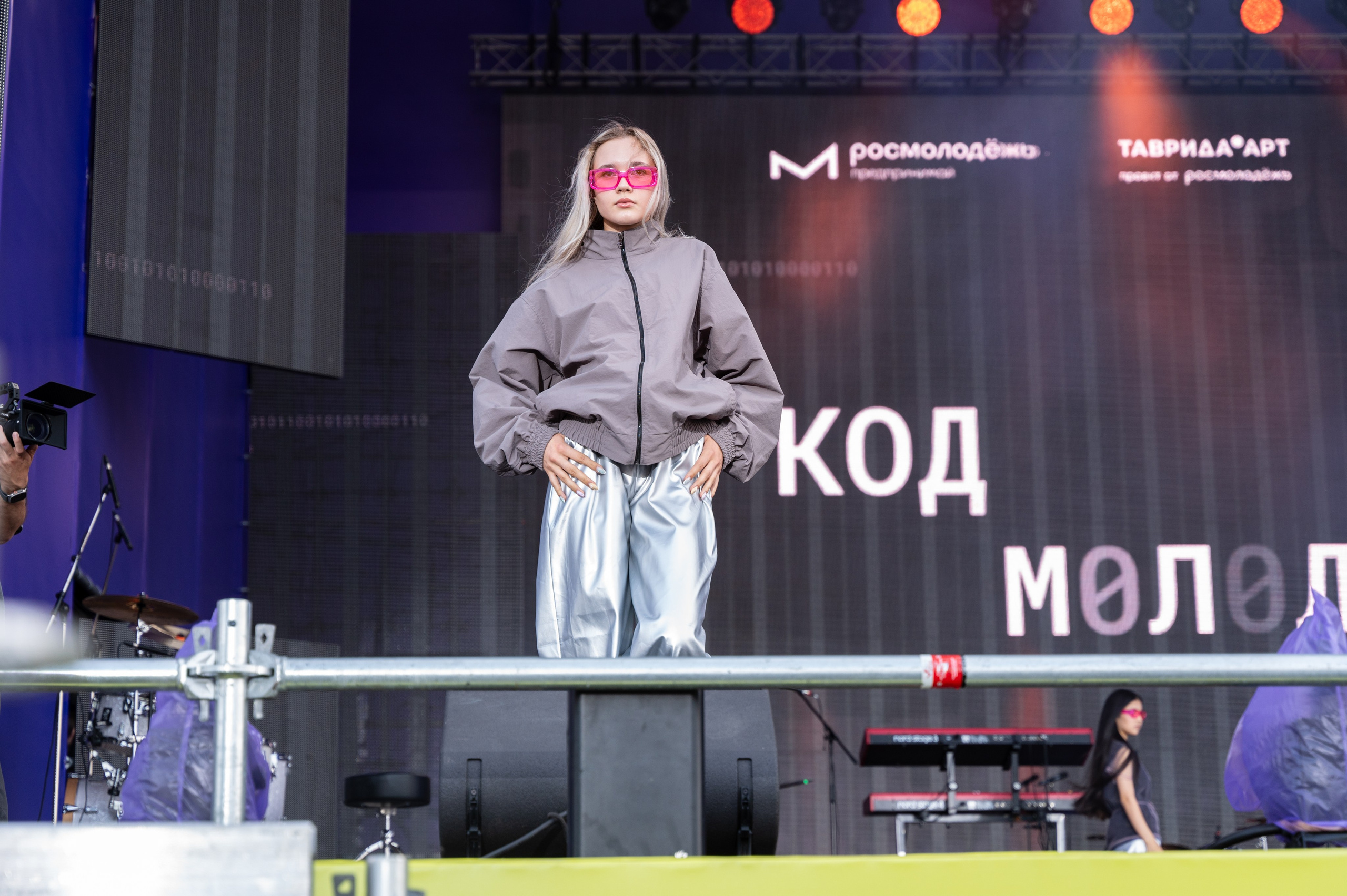 Код молодежи | 27.06.2025. Фотограф в Омске Елизавета Кириллова