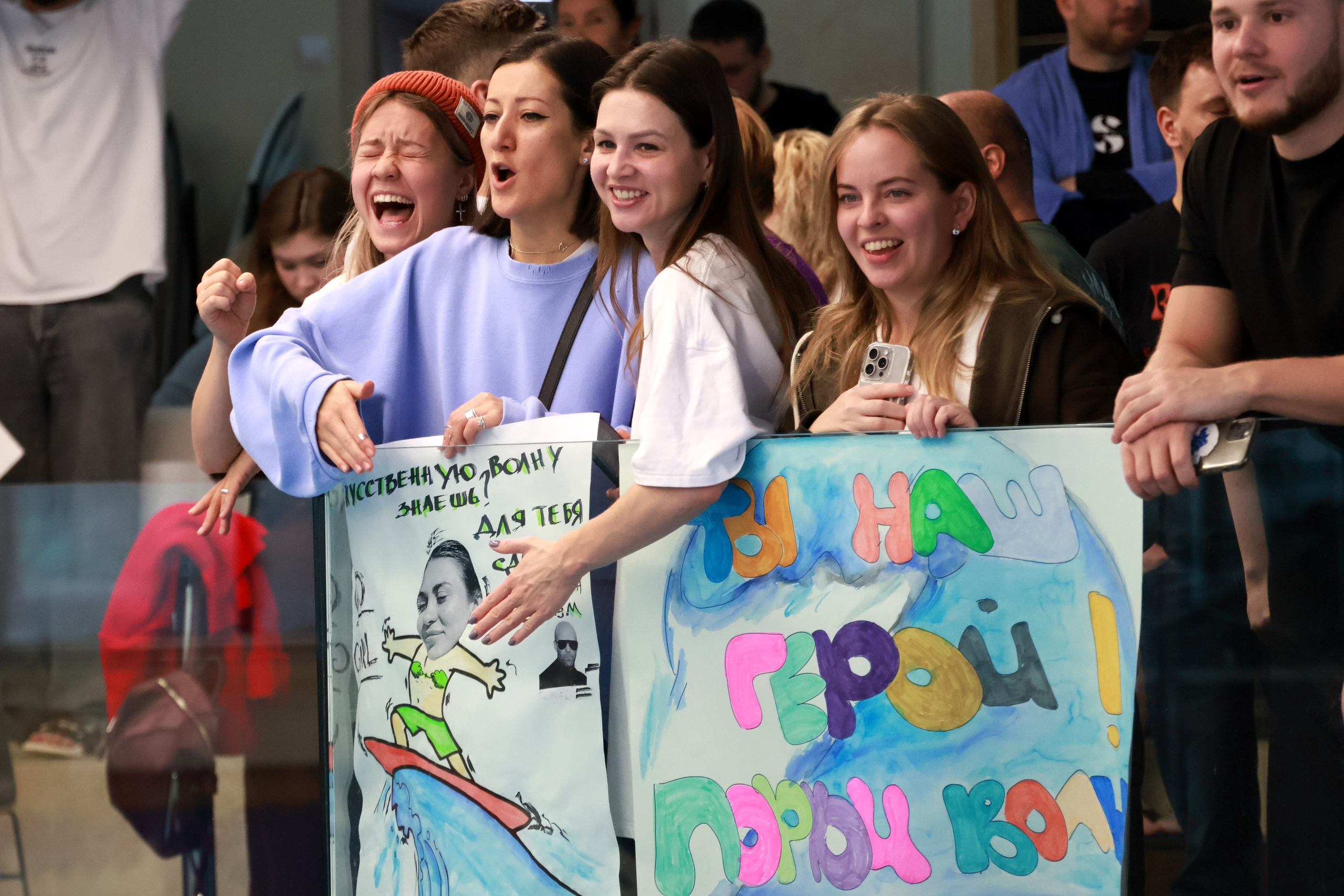 Открытый Чемпионат Москвы по сёрфингу на искусственной волне. Спортивный и репортажный фотограф Ермакова Светлана