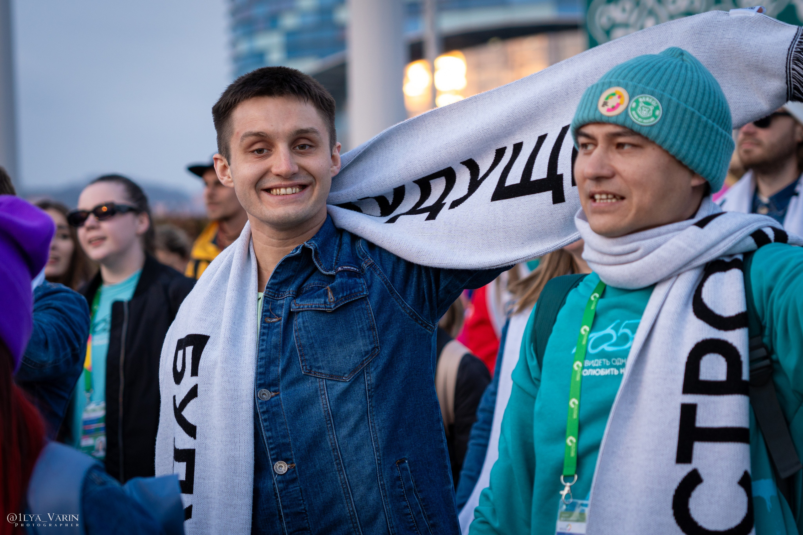 Всемирный фестиваль молодёжи 2024. Илья Варин — Фотограф Москва, Тверь