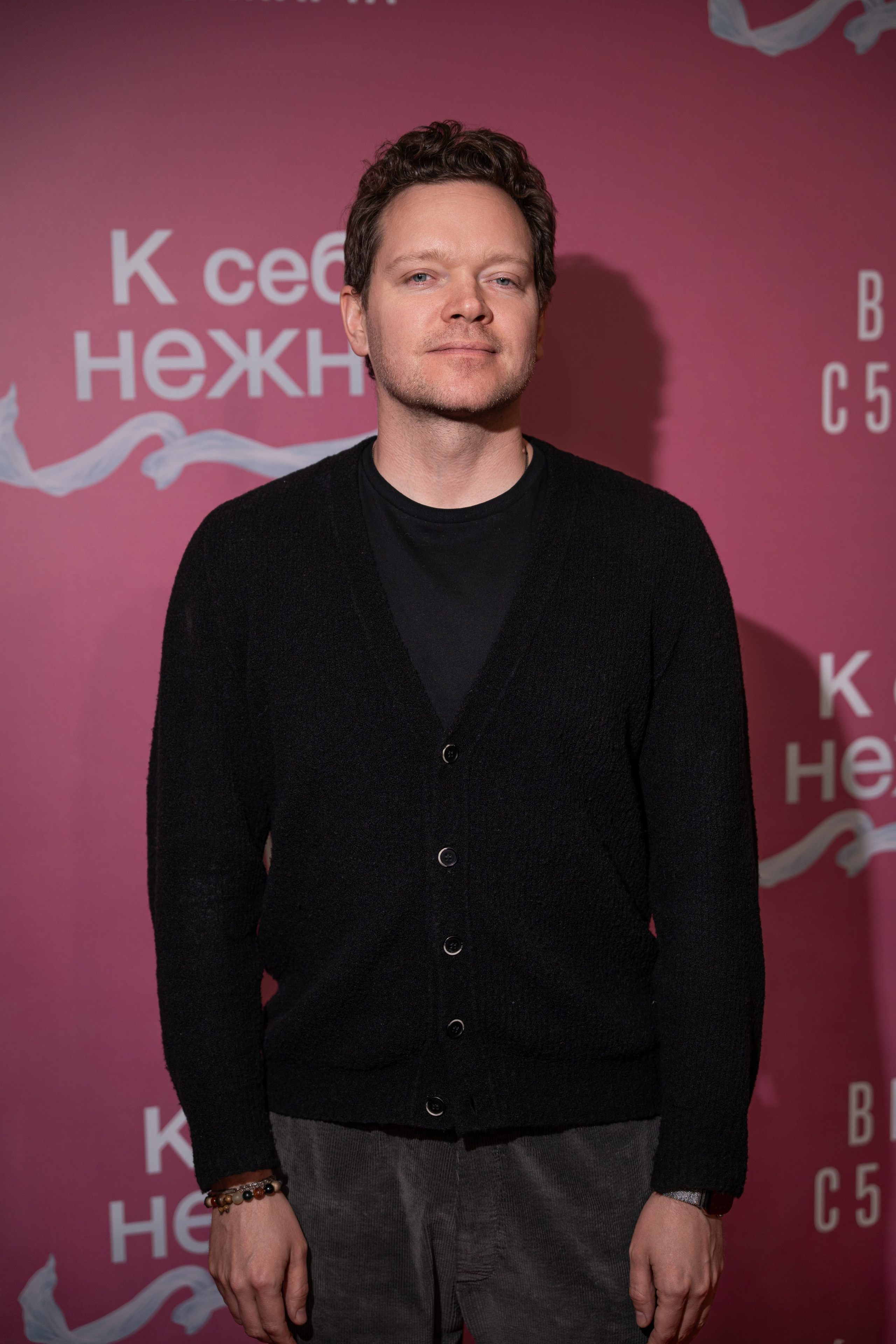 Премьера: К себе нежно. Илья Варин — Фотограф Москва, Тверь