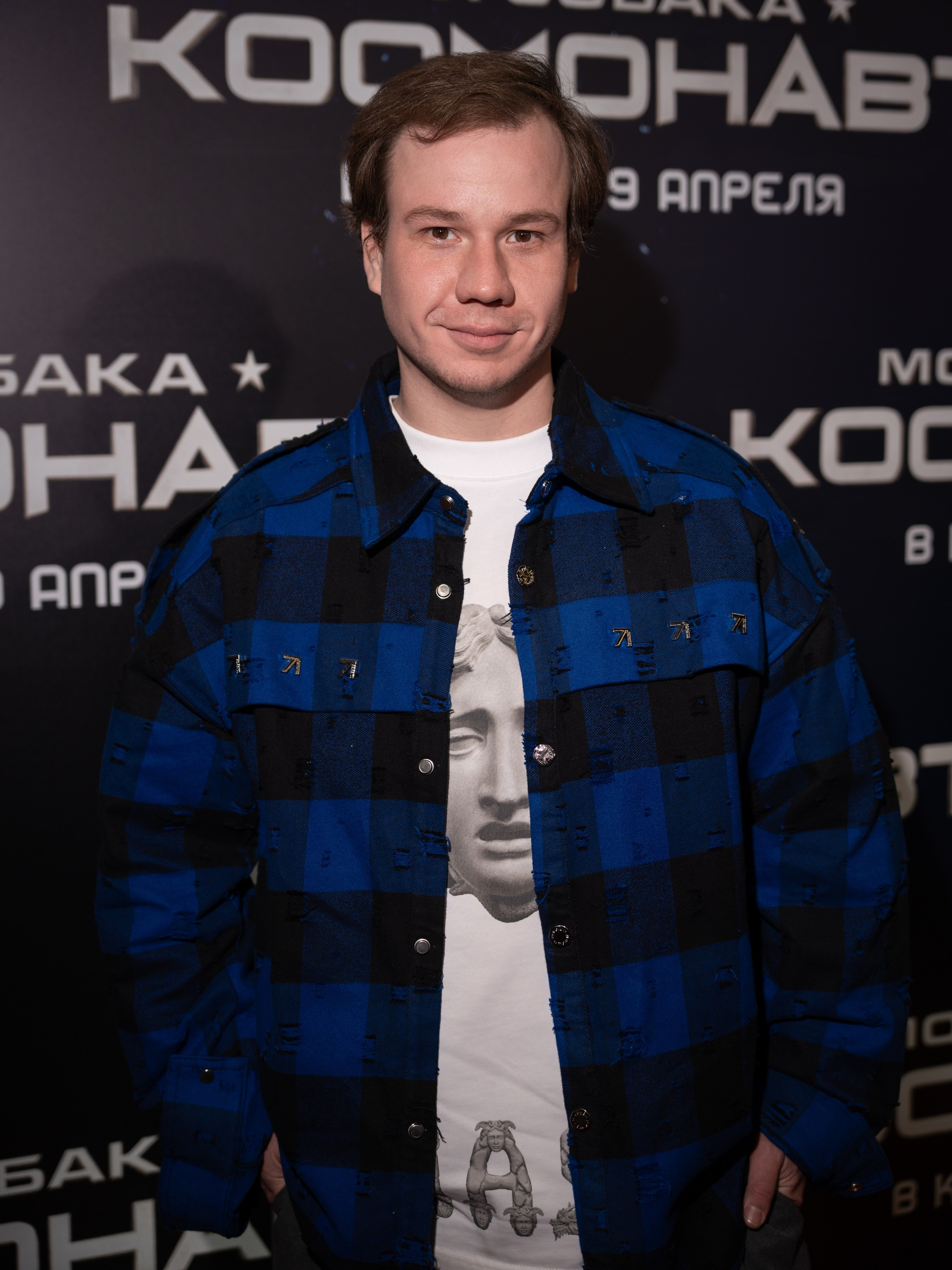 Премьера: Моя собака космонавт. Илья Варин — Фотограф Москва, Тверь