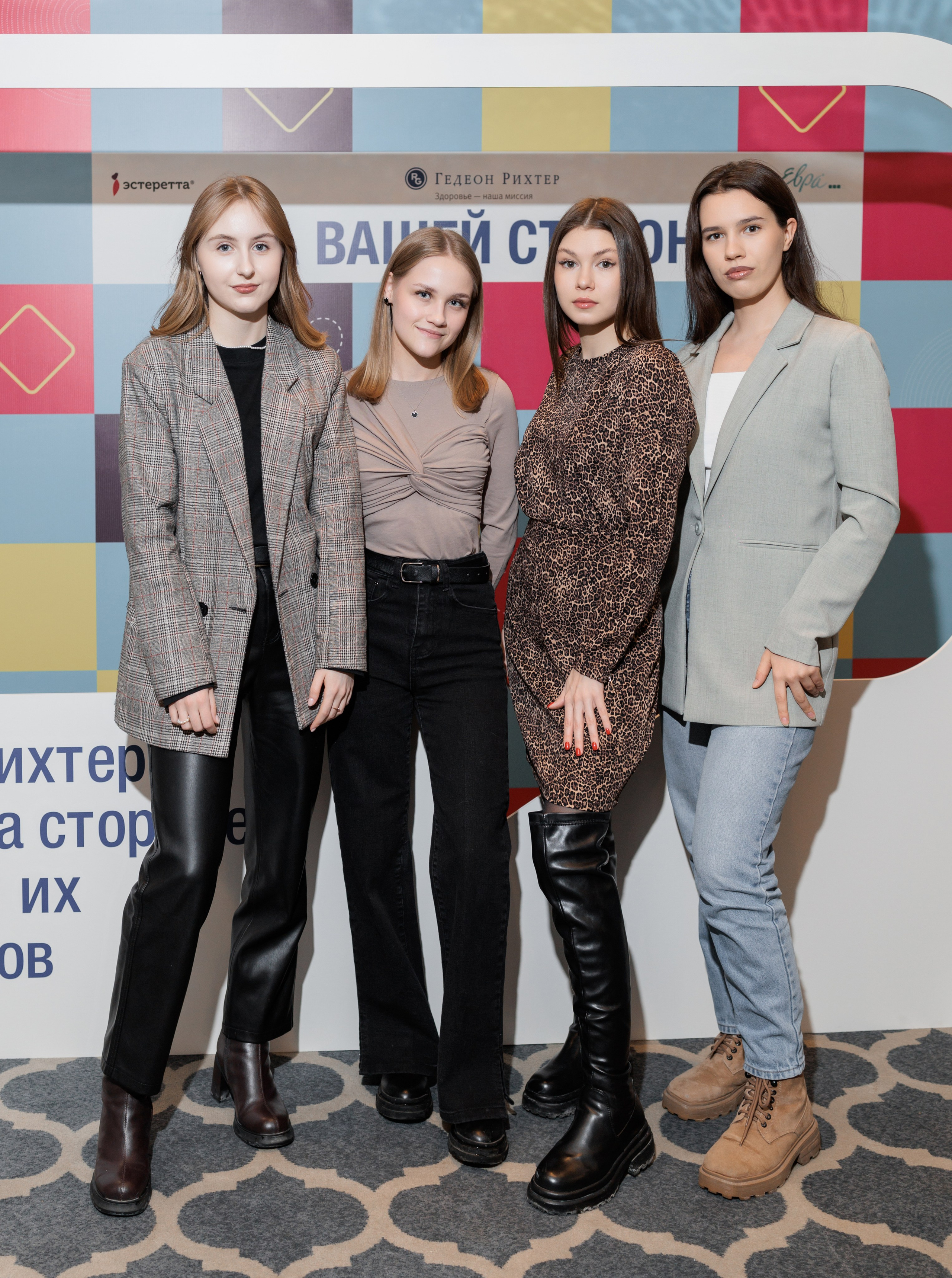 Конференции. Свадебный, репортажный фотограф в Тюмени Сергей Тапилин