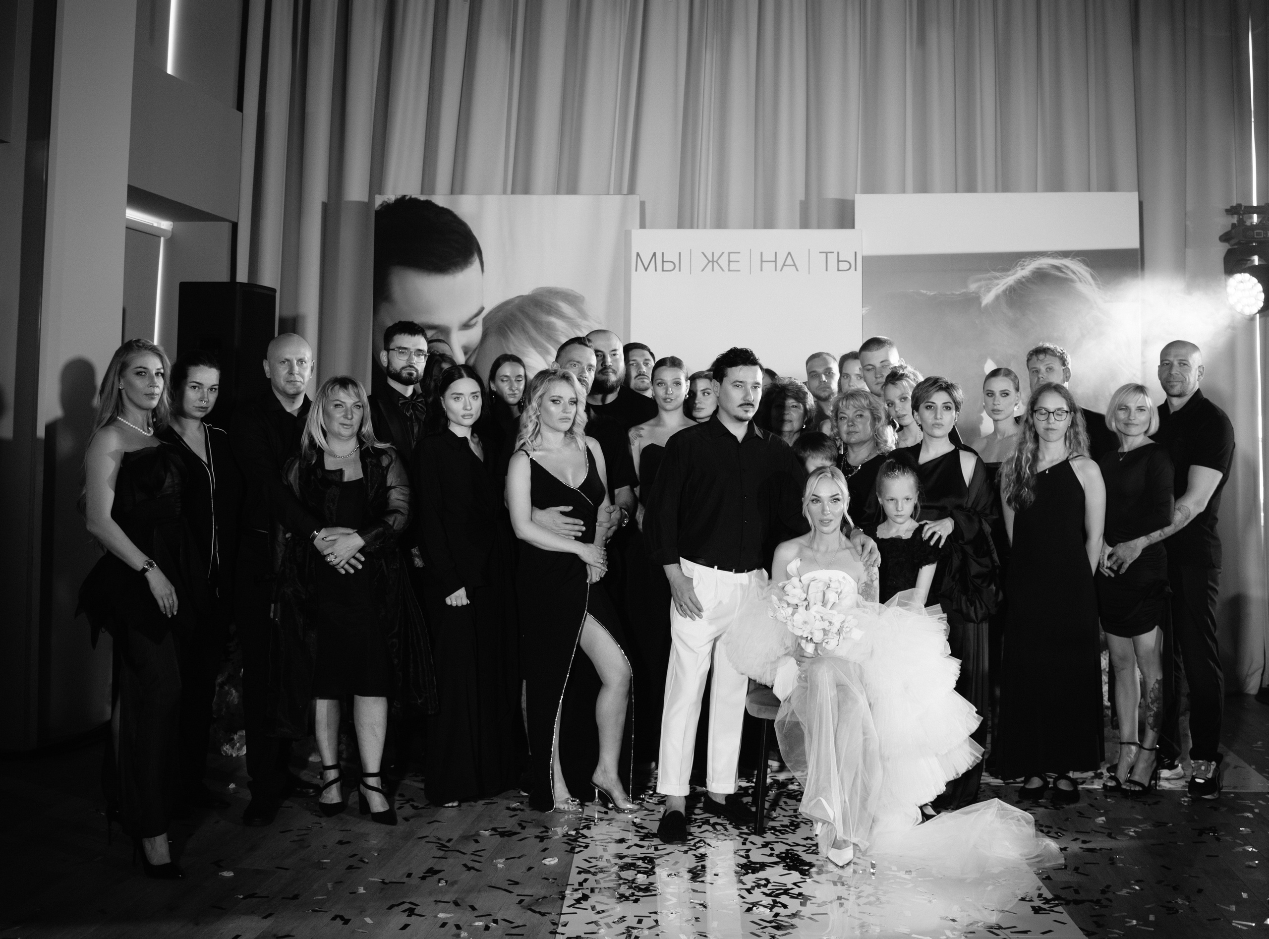 Антон и Оля. Фотограф Екатеринбург