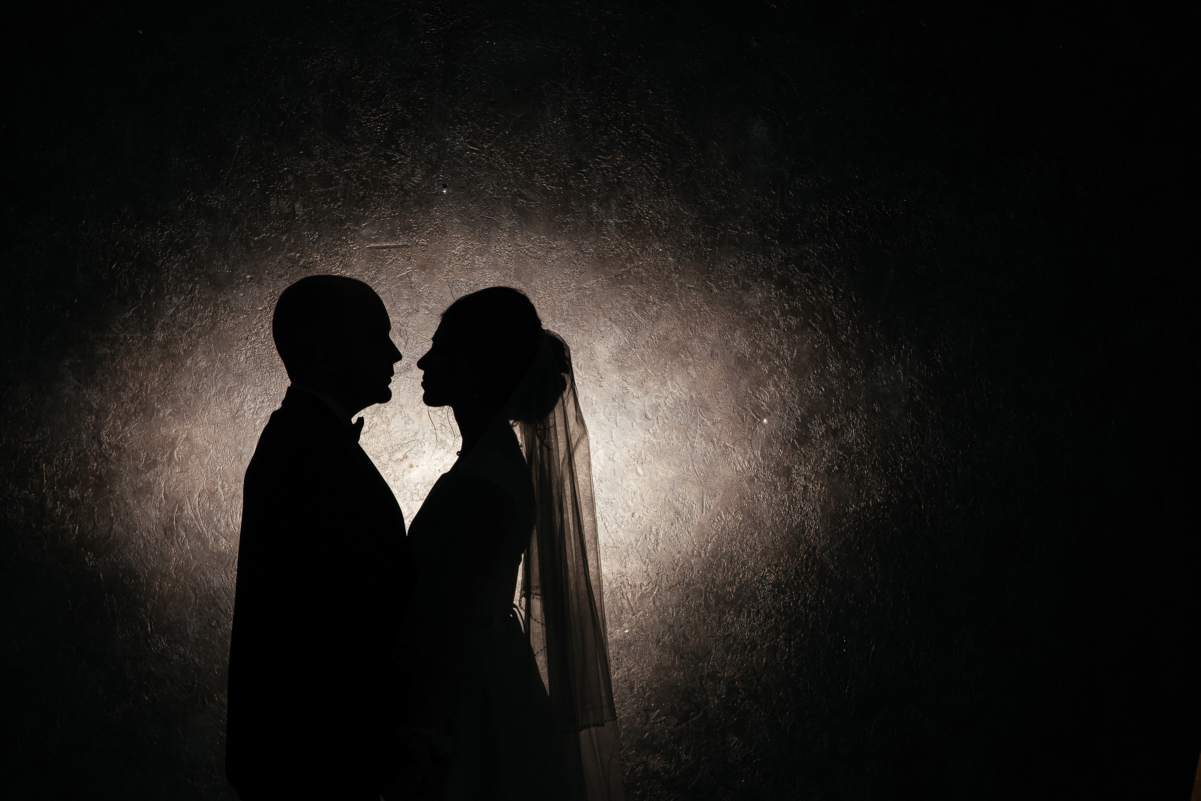 Наташа и Андрей. «Осторожно гололед». Фотограф Дима Третий