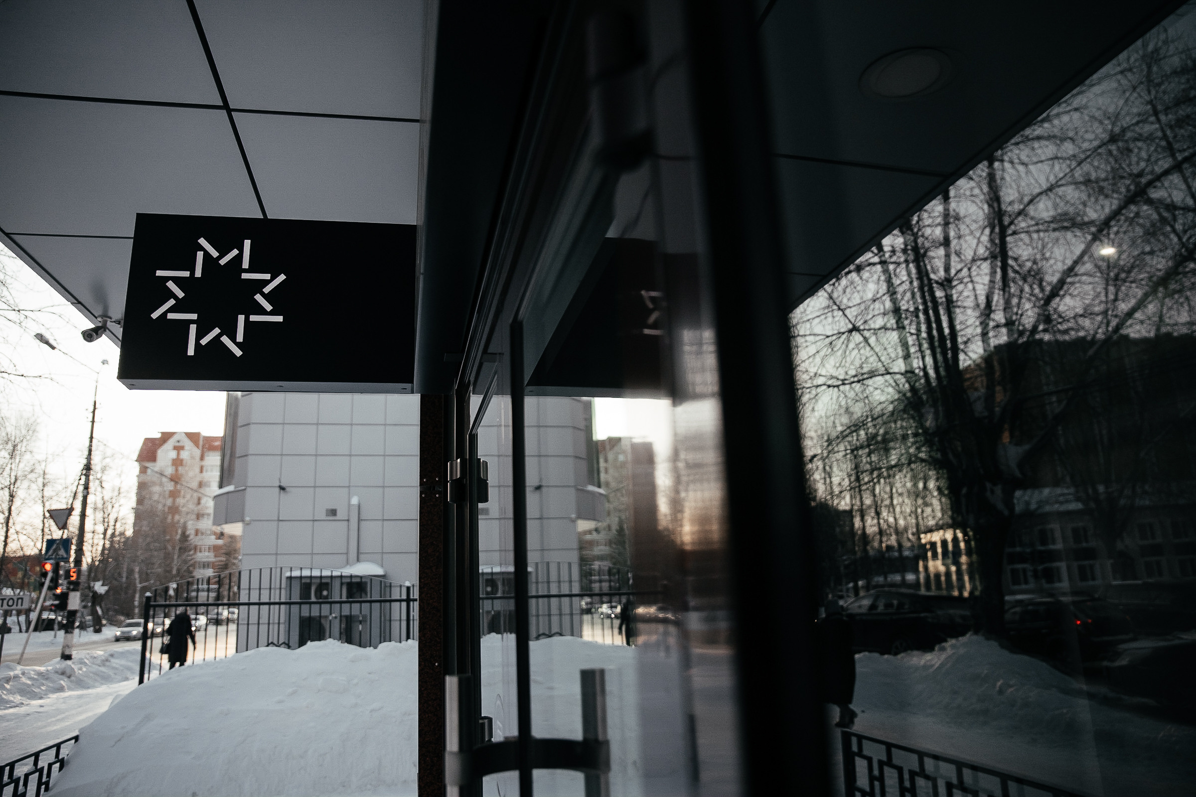 Анонс свадьбы Наташи и Андрея. Фотограф Дима Третий