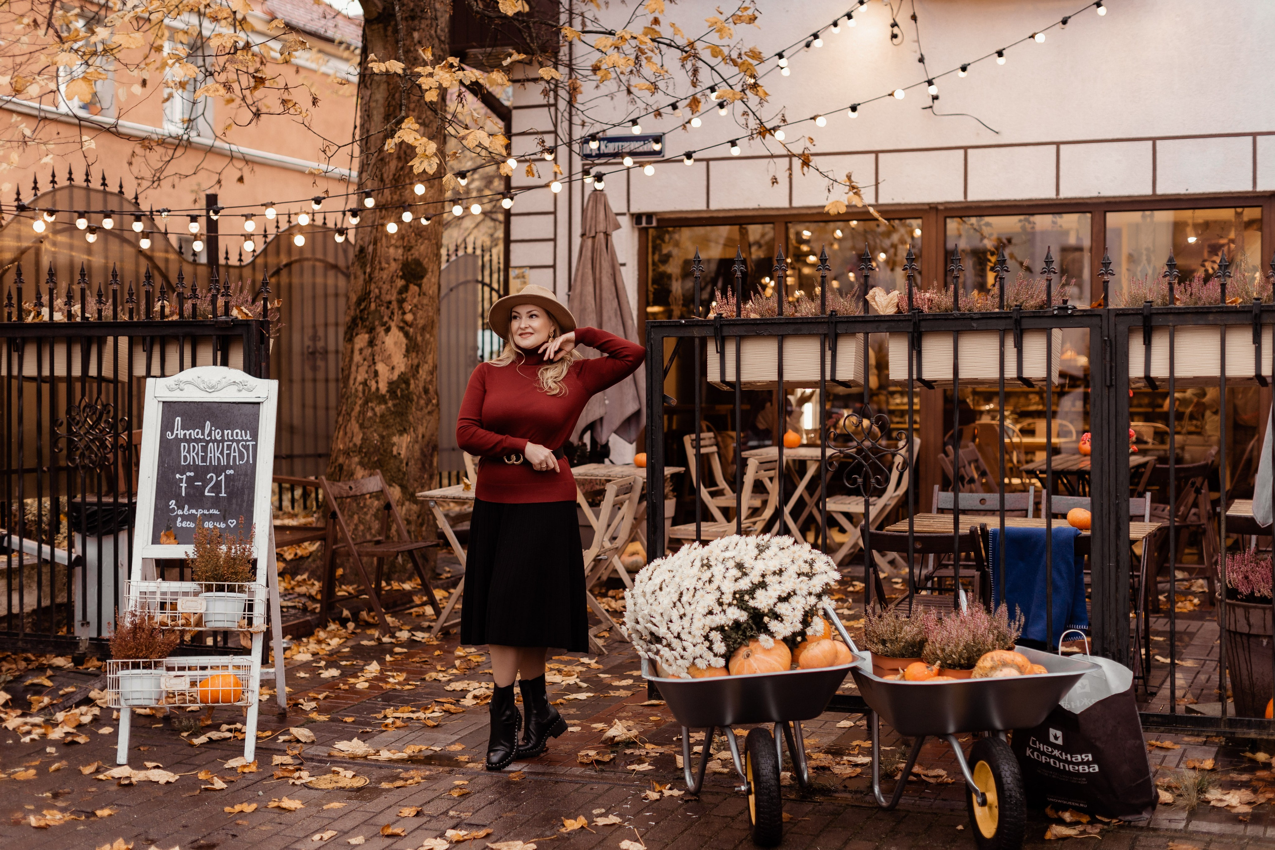 Прогулка по Амалиенау осень. Фотограф в Калининграде свадебная фотография, репортажная, фотосессии