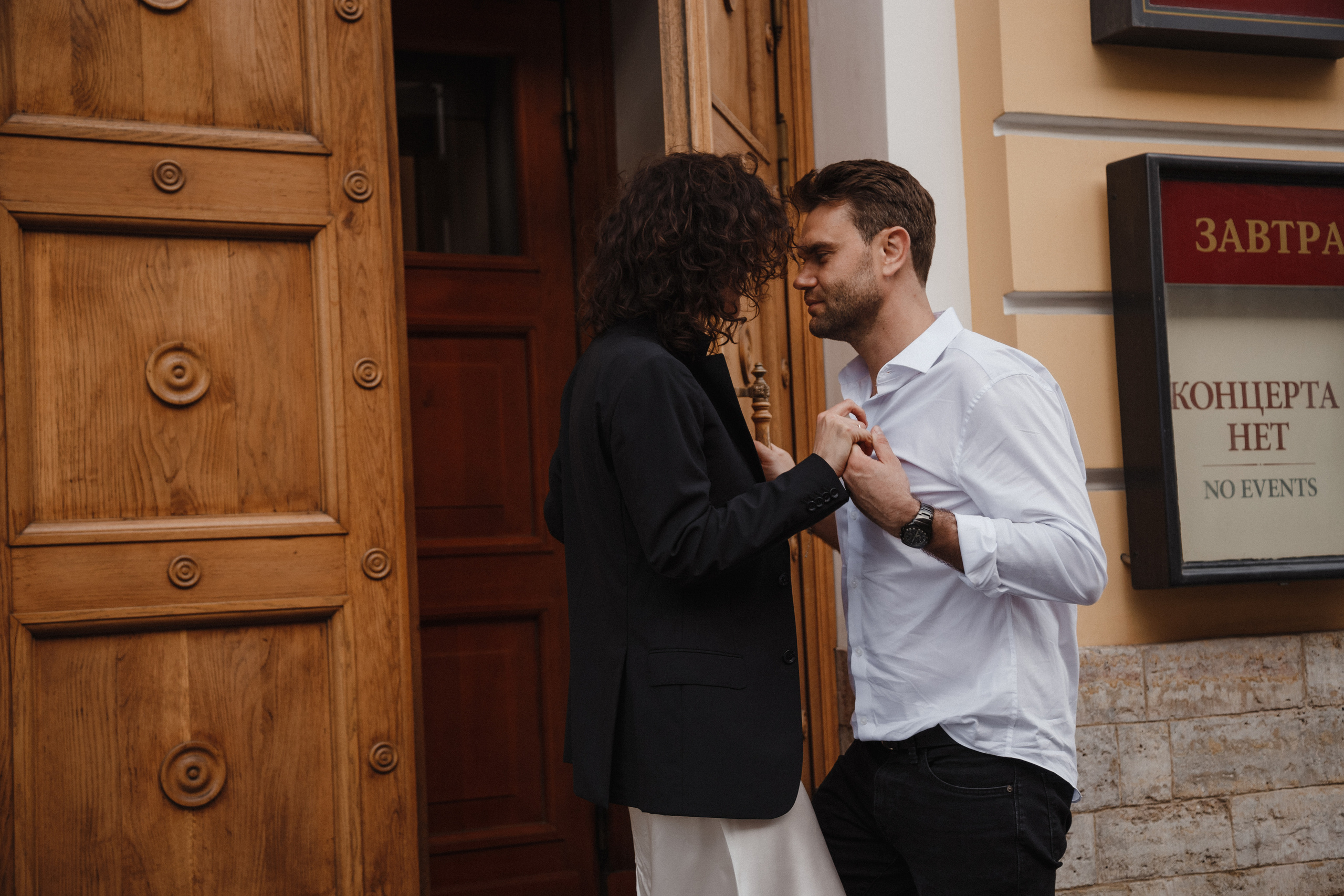 Юлия и Валентин. Екатерина Хамзина