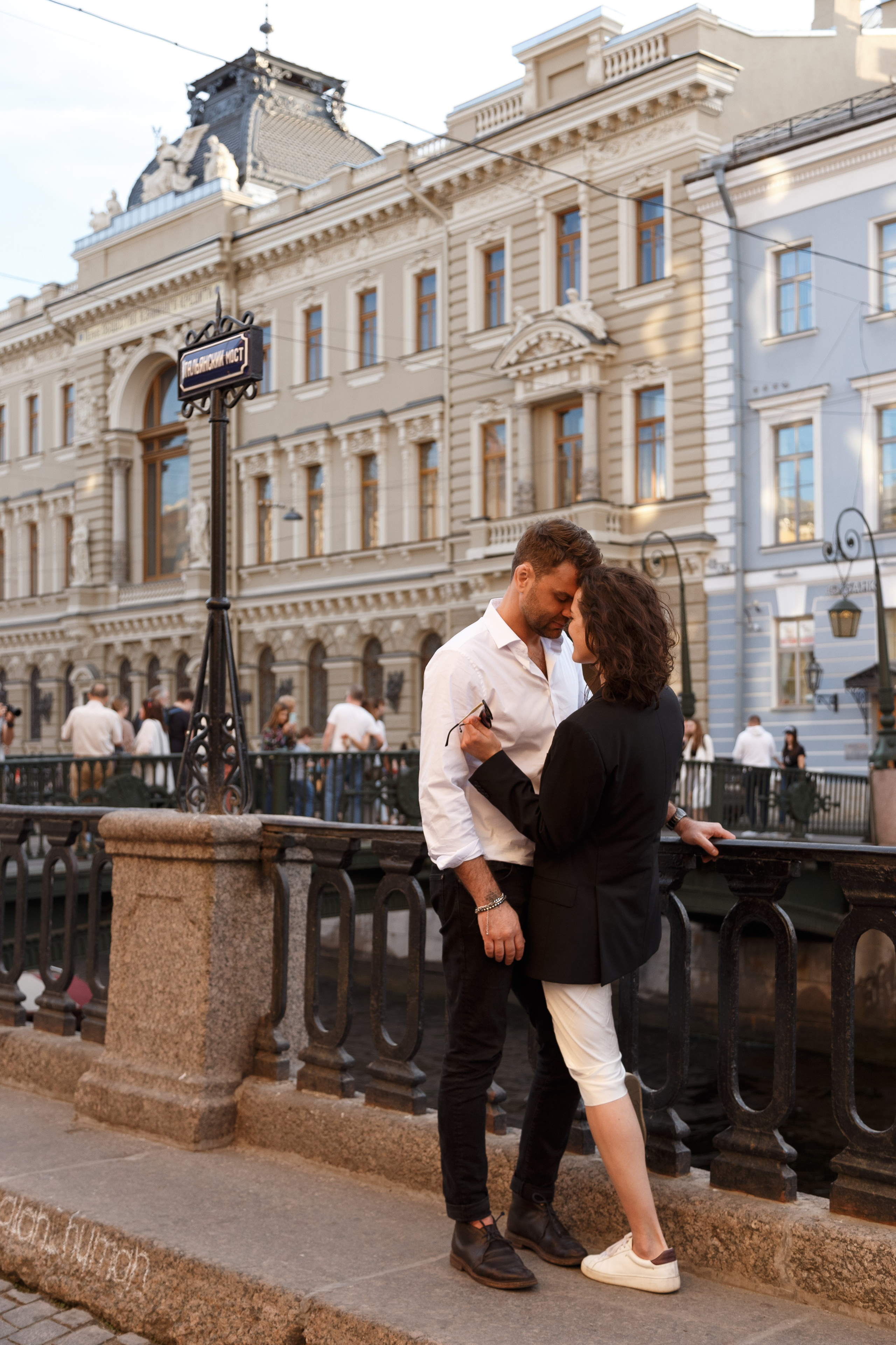 Юлия и Валентин. Екатерина Хамзина