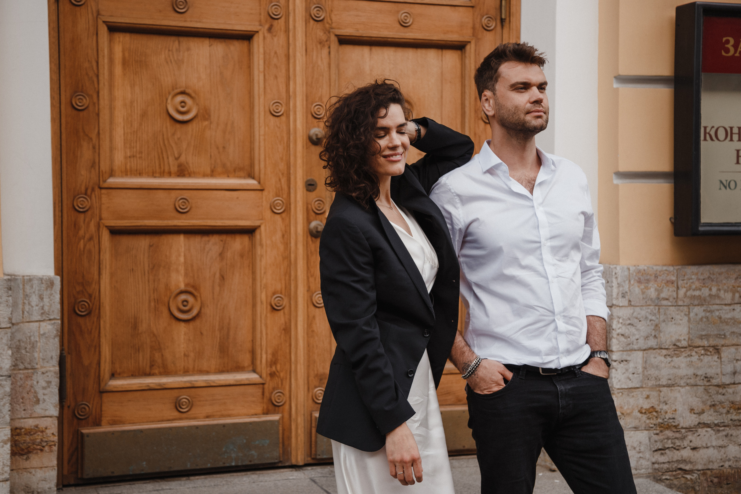 Юлия и Валентин. Екатерина Хамзина