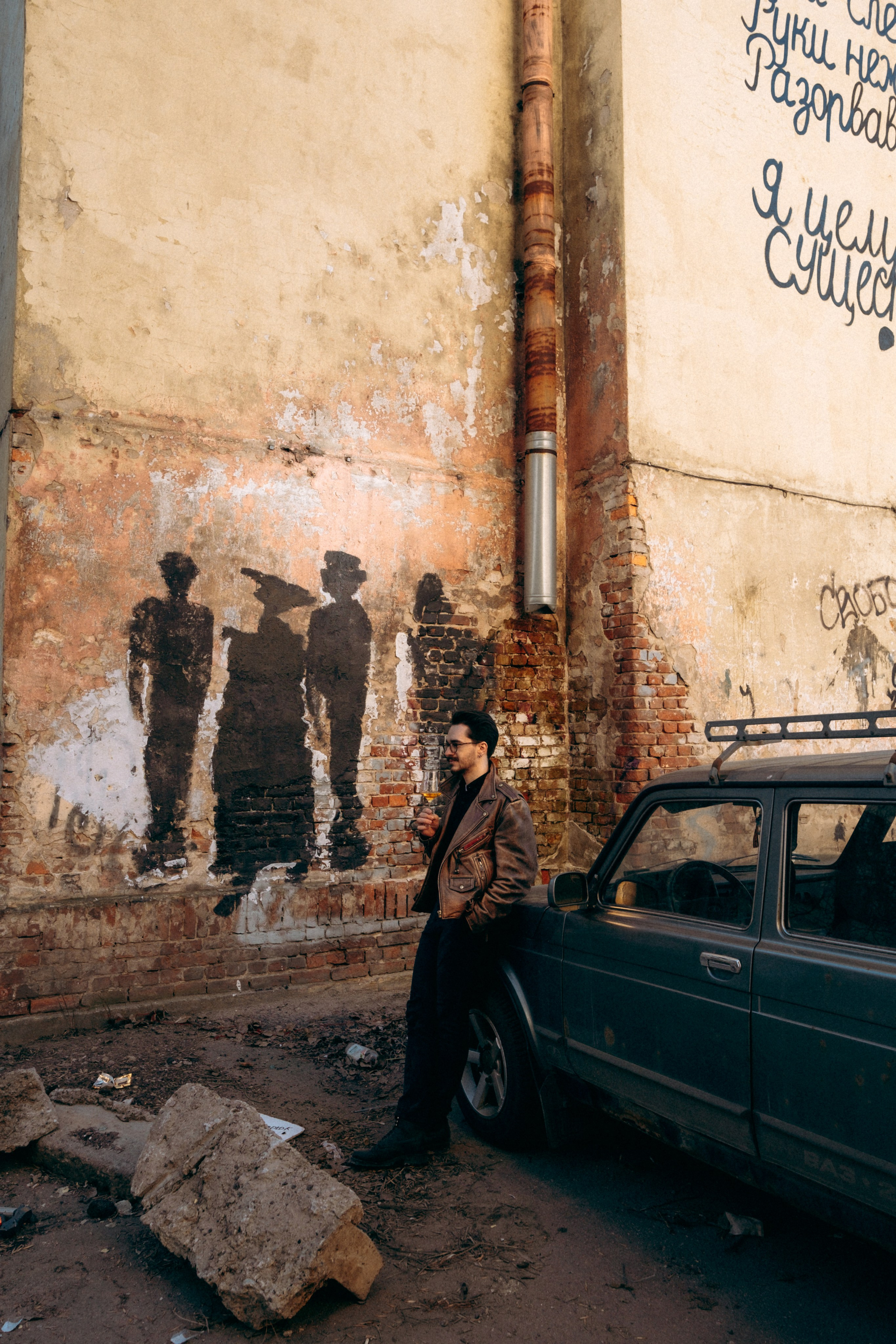 Мертвый город