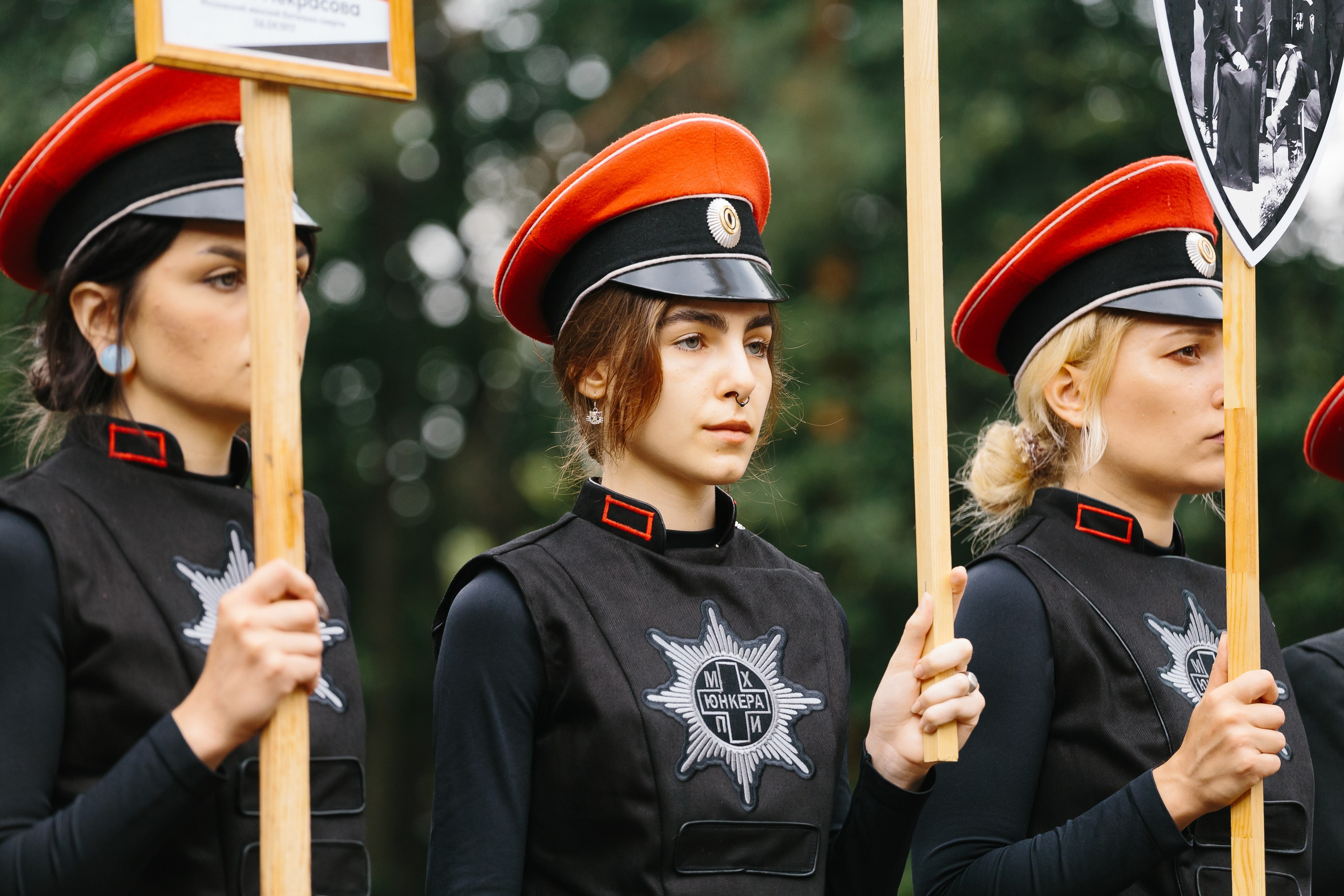 Городские мероприятия. VICTOR SAPOZHNIKOV