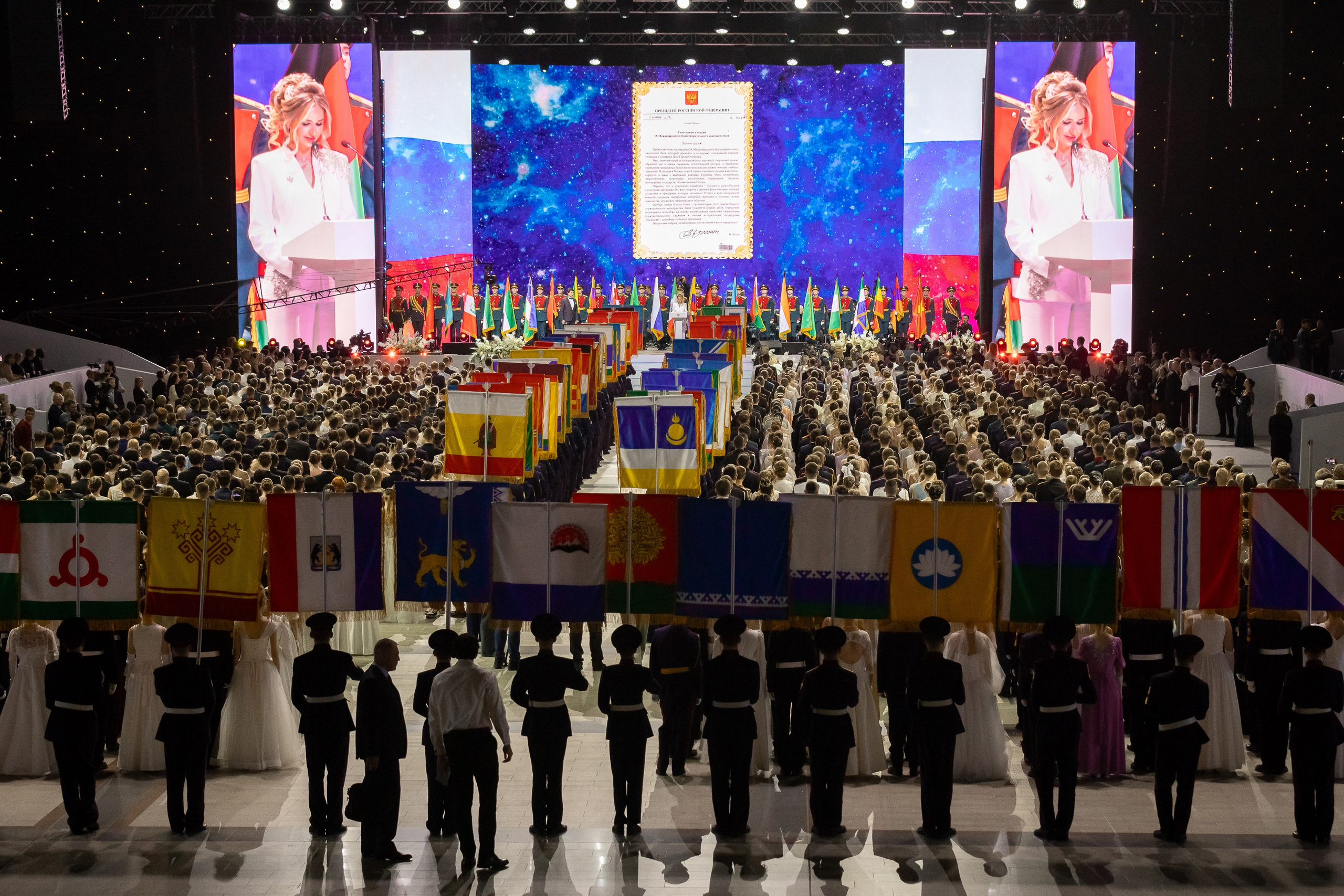 Кадетский бал. VICTOR SAPOZHNIKOV