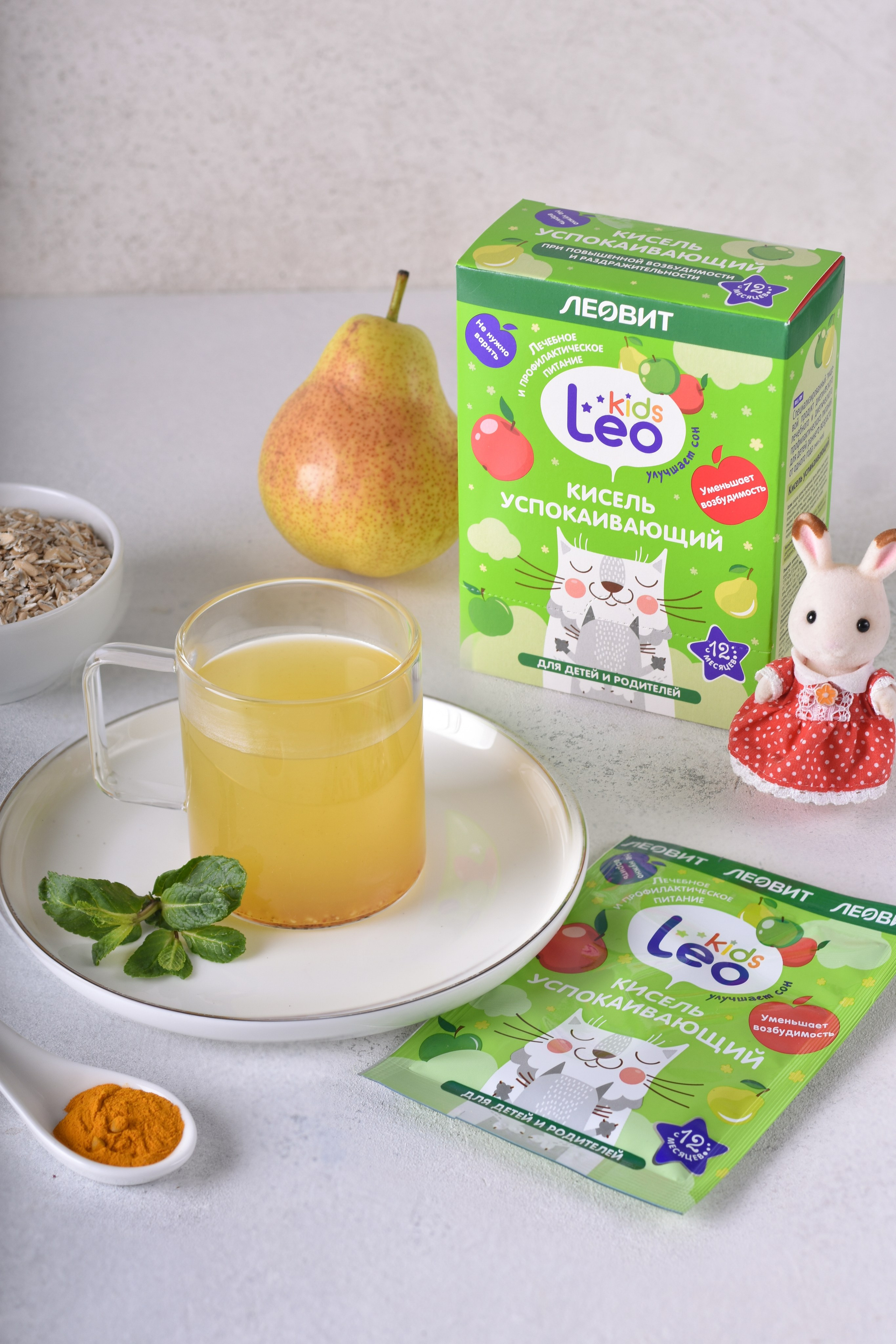 Фотография для соц.сетей детского коктейля