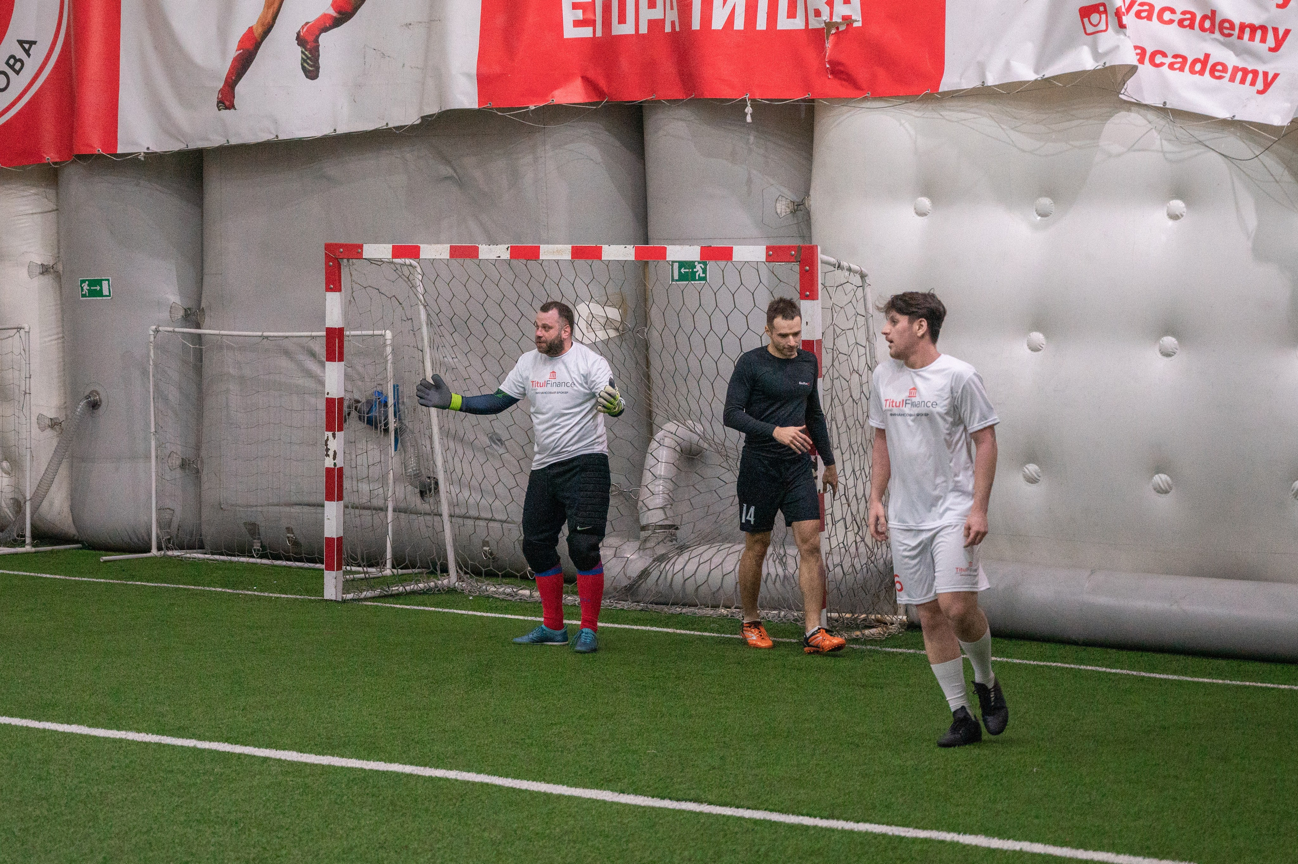 Матч. Фотограф Мария