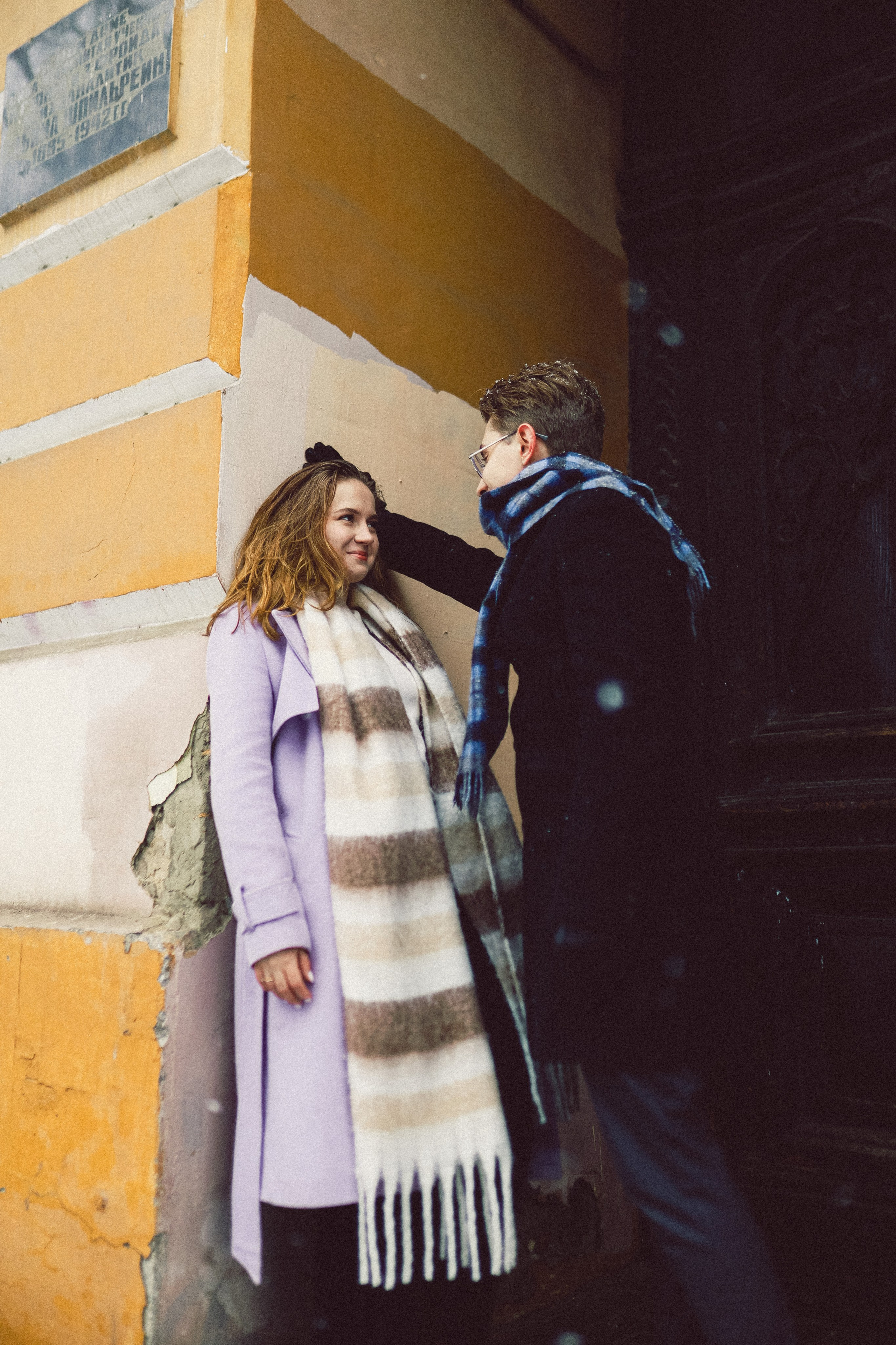 Алина и Слава. Даша Царёва, фотограф в Ростове-на-Дону