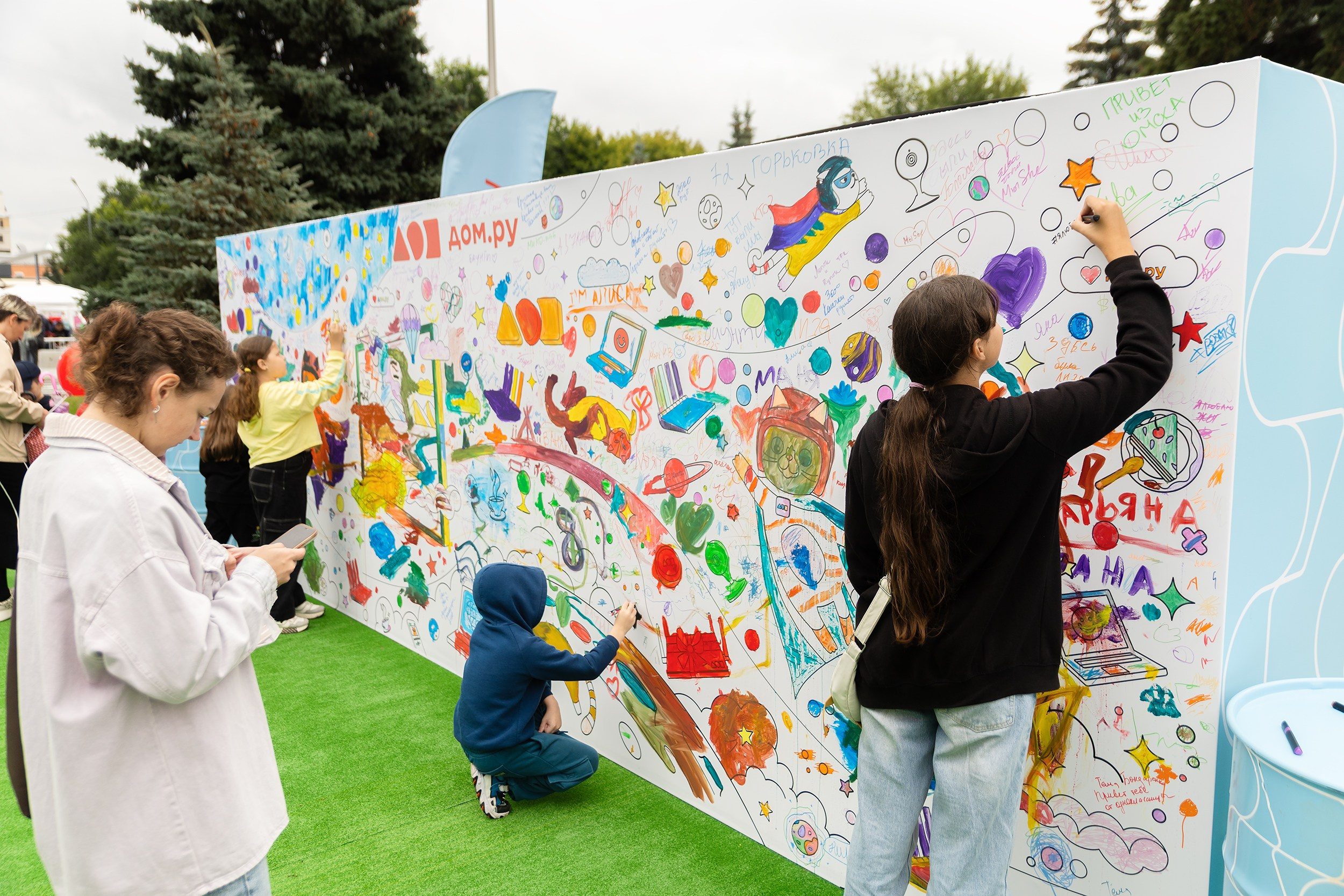 День города. Телеканал «Ювелирочка». Фотограф Тюмень