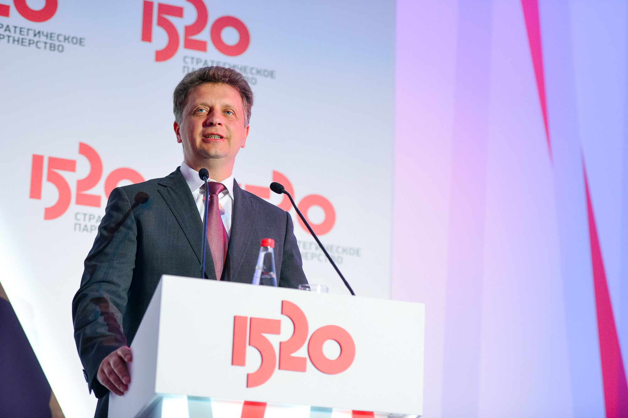 X International Rail Business Forum. Елена Дружинина. Спортивный и репортажный фотограф