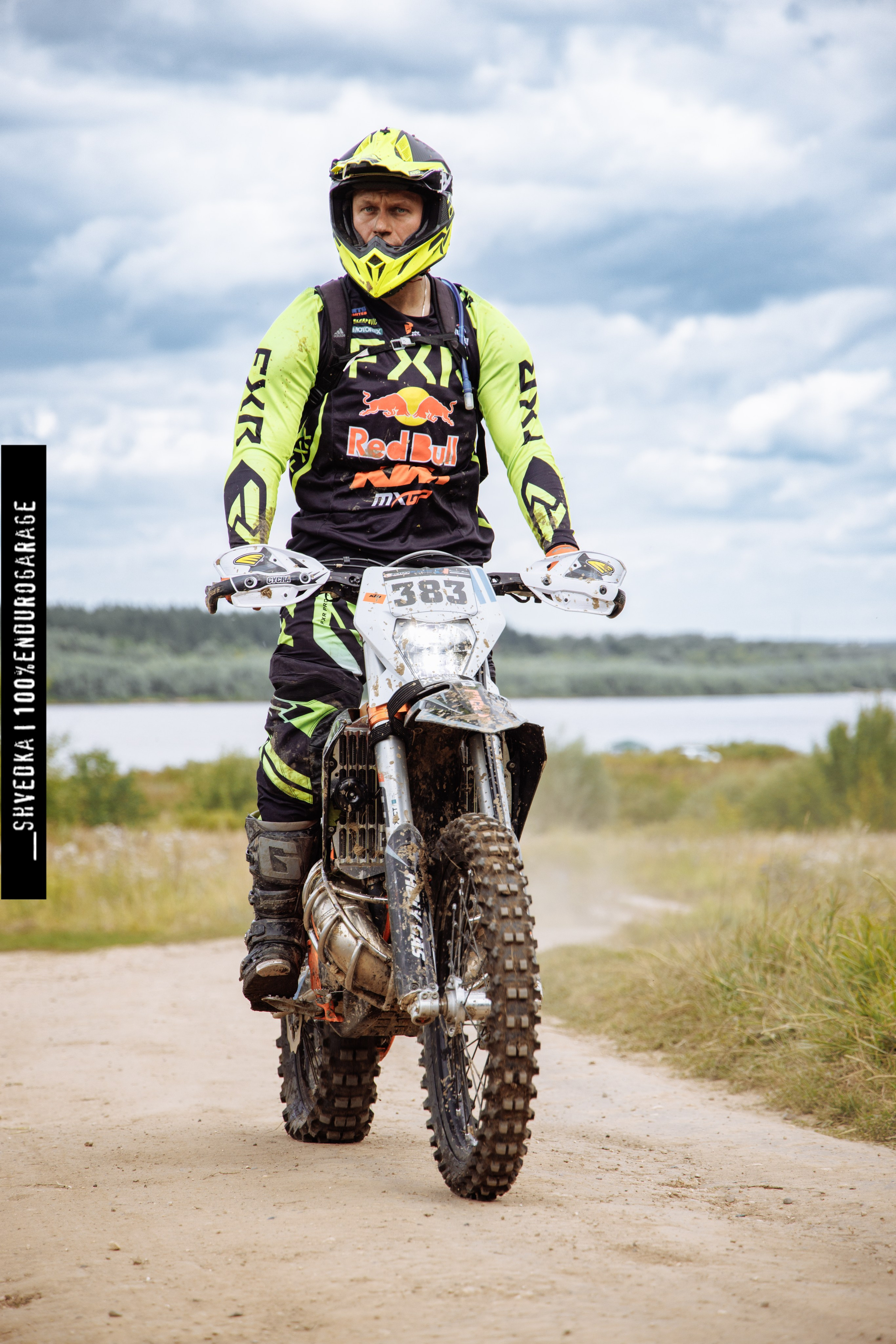 ПЕРВЫЙ ЛЕСНОЙ ДЕНЬ. Ваш экстрим фотограф Кудрева Яна