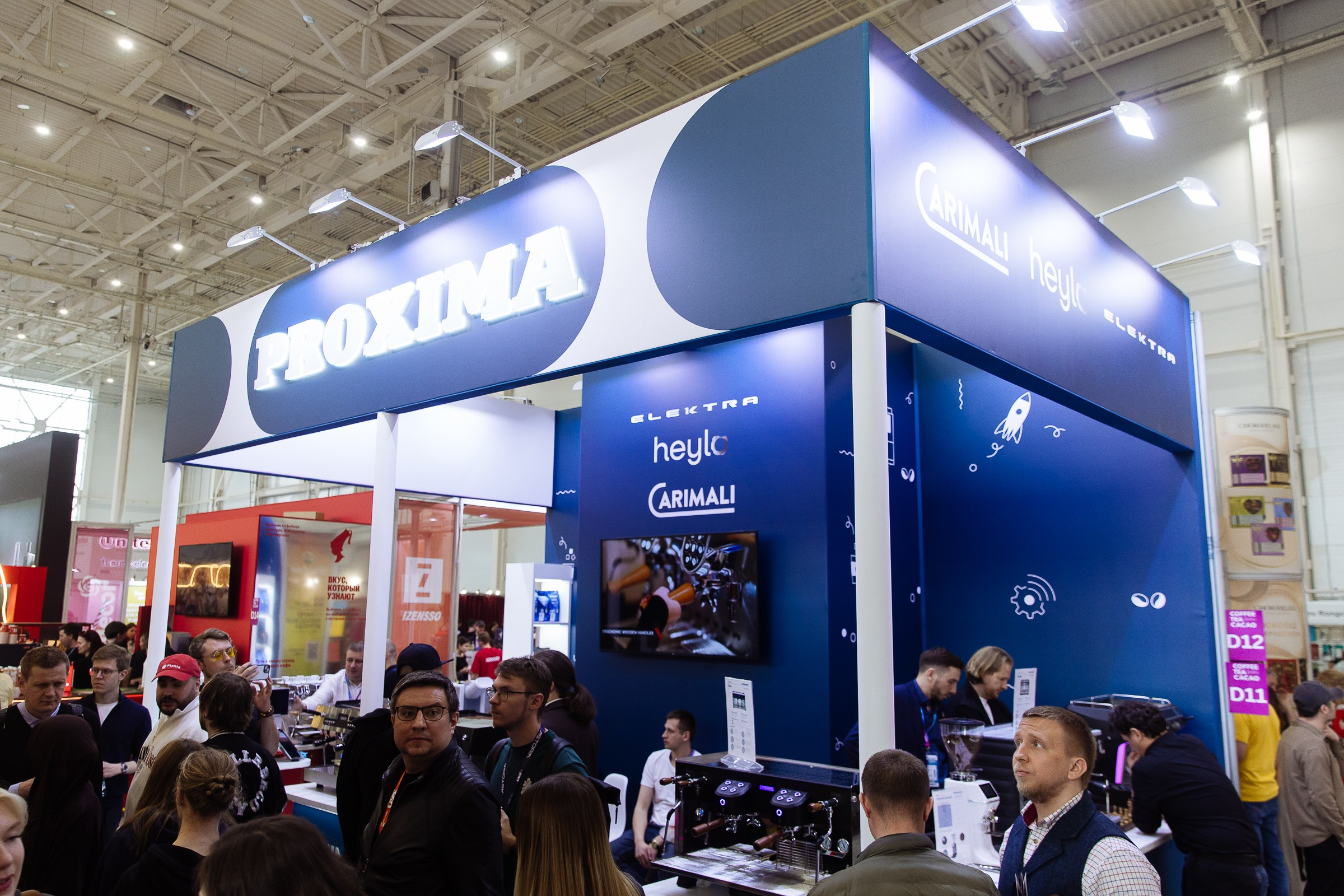 Cofee Tea Cacao Expo. Фотограф в Москве