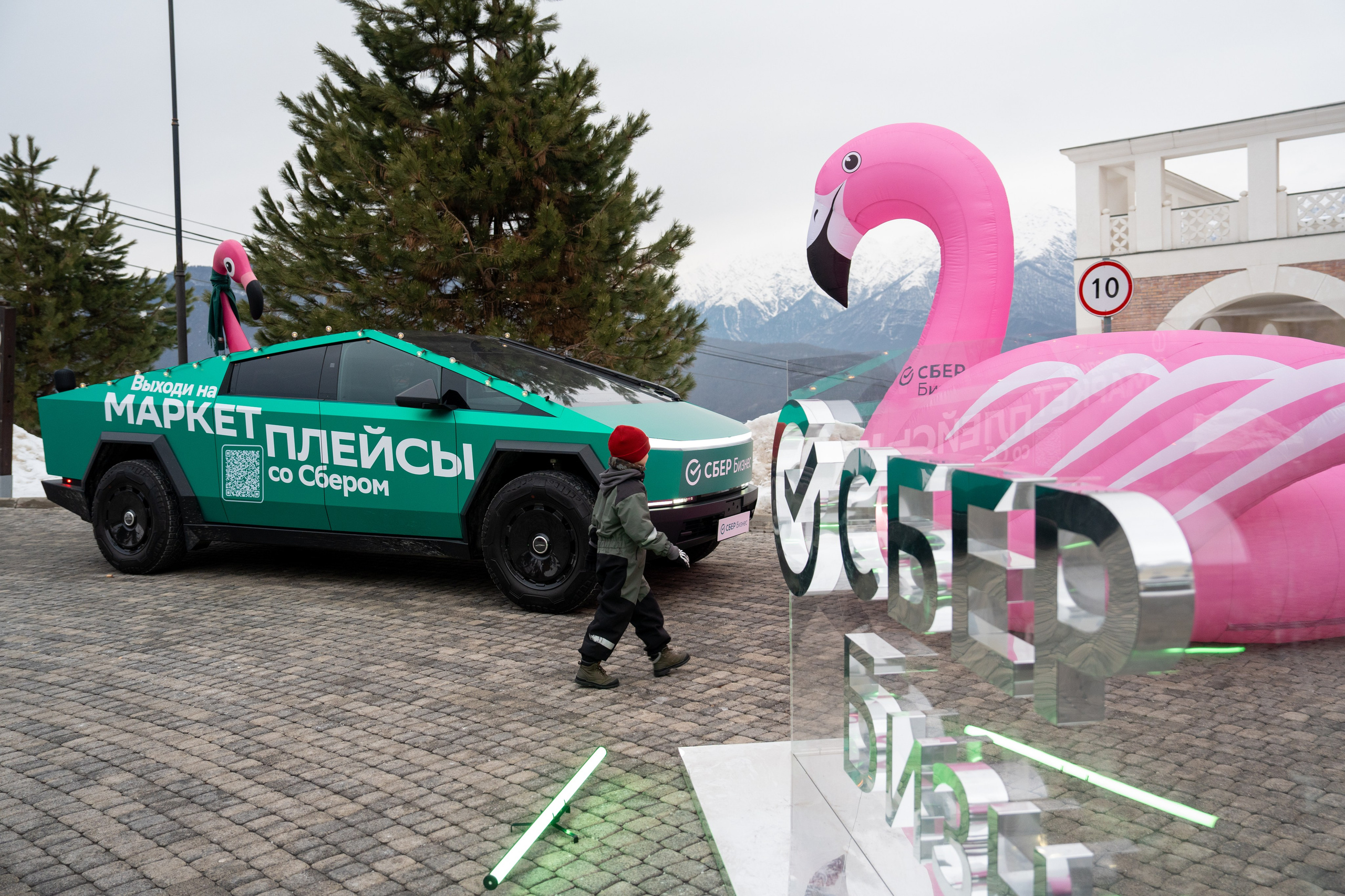Сбер-маркетинг в Сочи и Красной Поляне. Репортажный фотограф в Красной Поляне и Сочи Павлюченко Екатерина