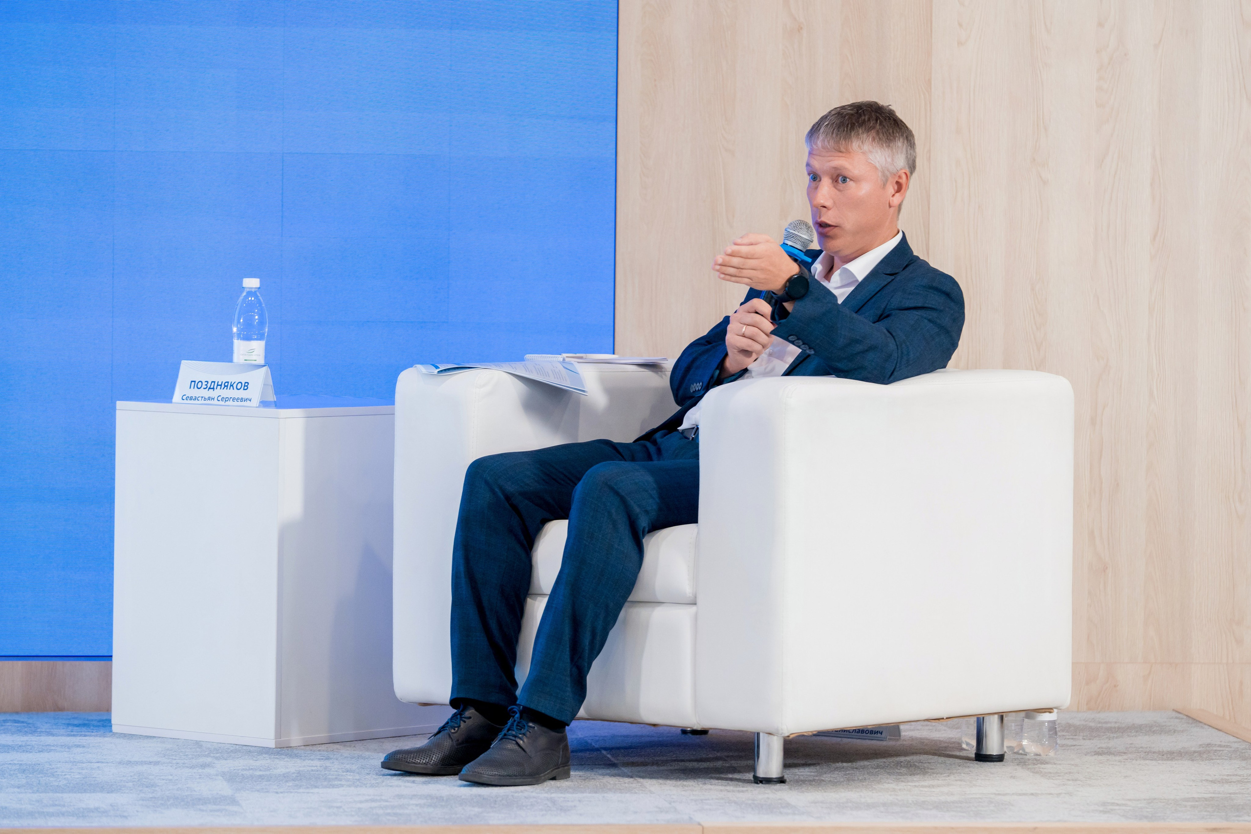 Научно-техническая коференция АО «ТВЭЛ». Репортажный фотограф в Красной Поляне и Сочи Павлюченко Екатерина