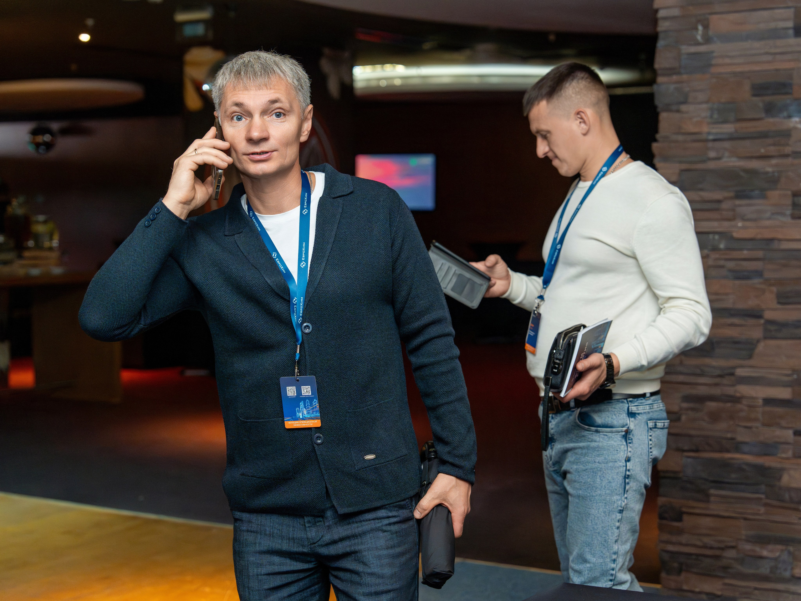 Форум развития 2024 ЕвроХим. Репортажный фотограф в Красной Поляне и Сочи Павлюченко Екатерина