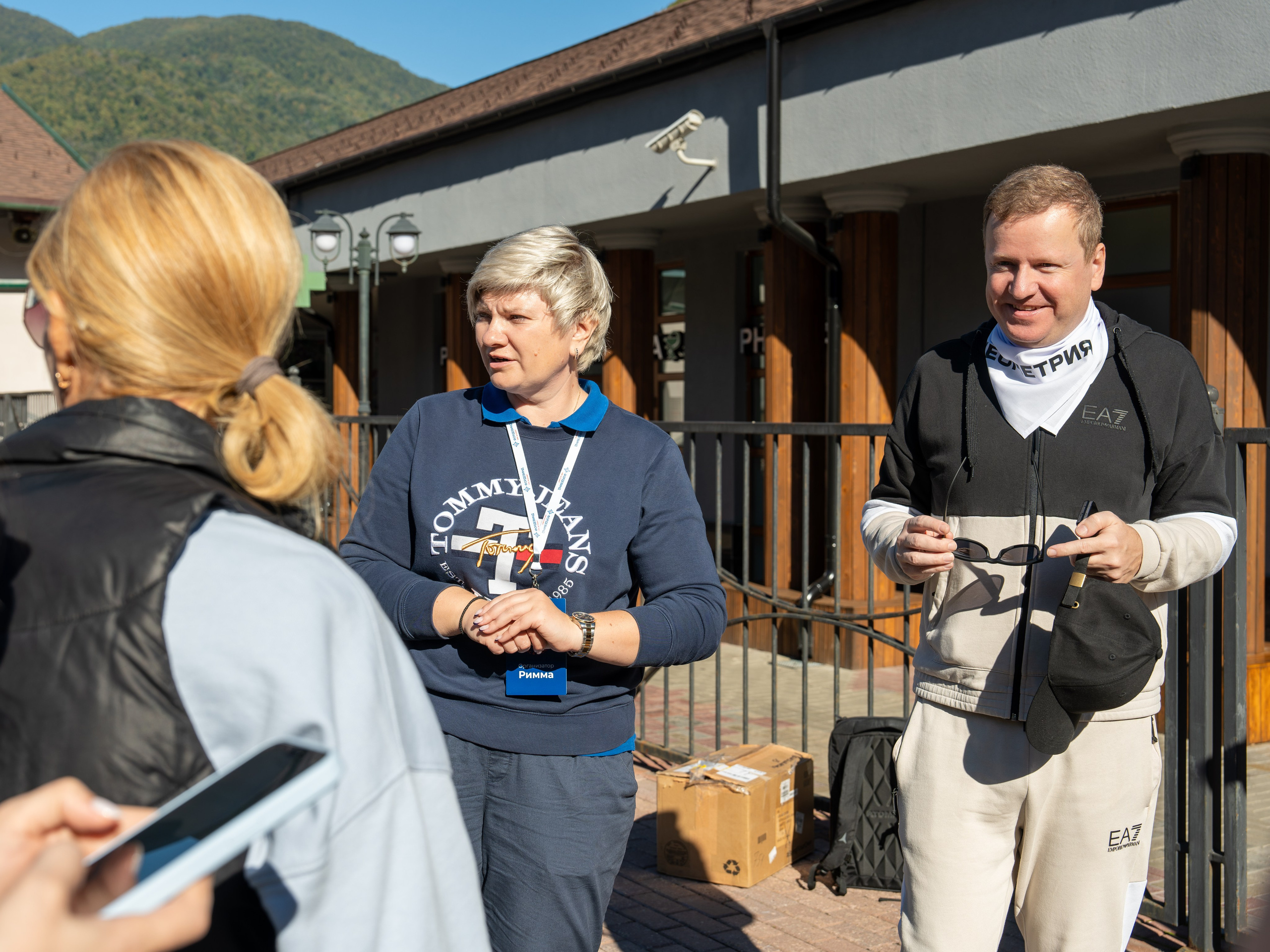 MICE меоприятие на курорте Красная Поляна для компании «Неометрия''. Репортажный фотограф в Красной Поляне и Сочи Павлюченко Екатерина