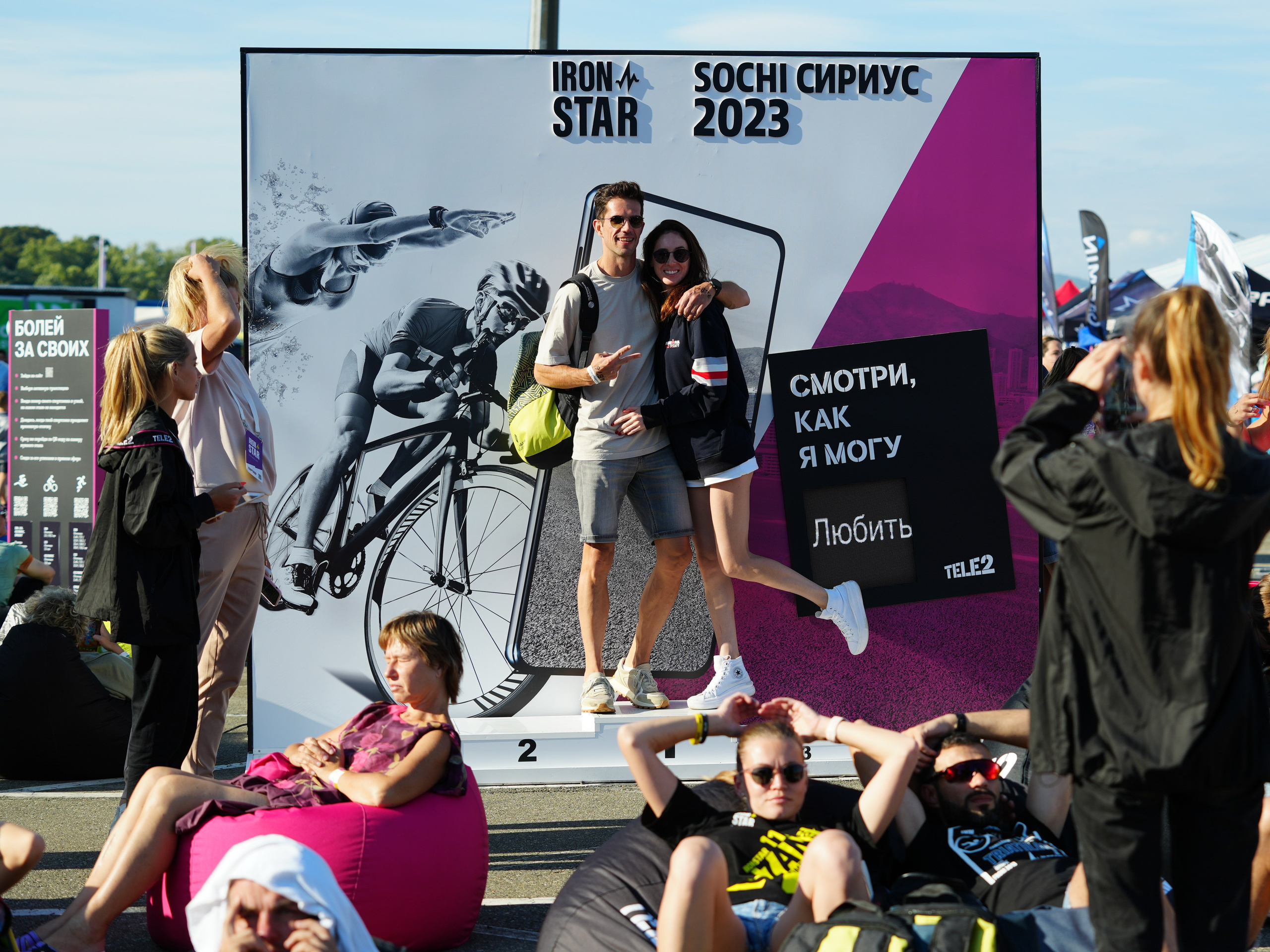 Фотоотчет партнерской интеграции для компании TELE2 на фестивале Ironstar. Репортажный фотограф в Красной Поляне и Сочи Павлюченко Екатерина