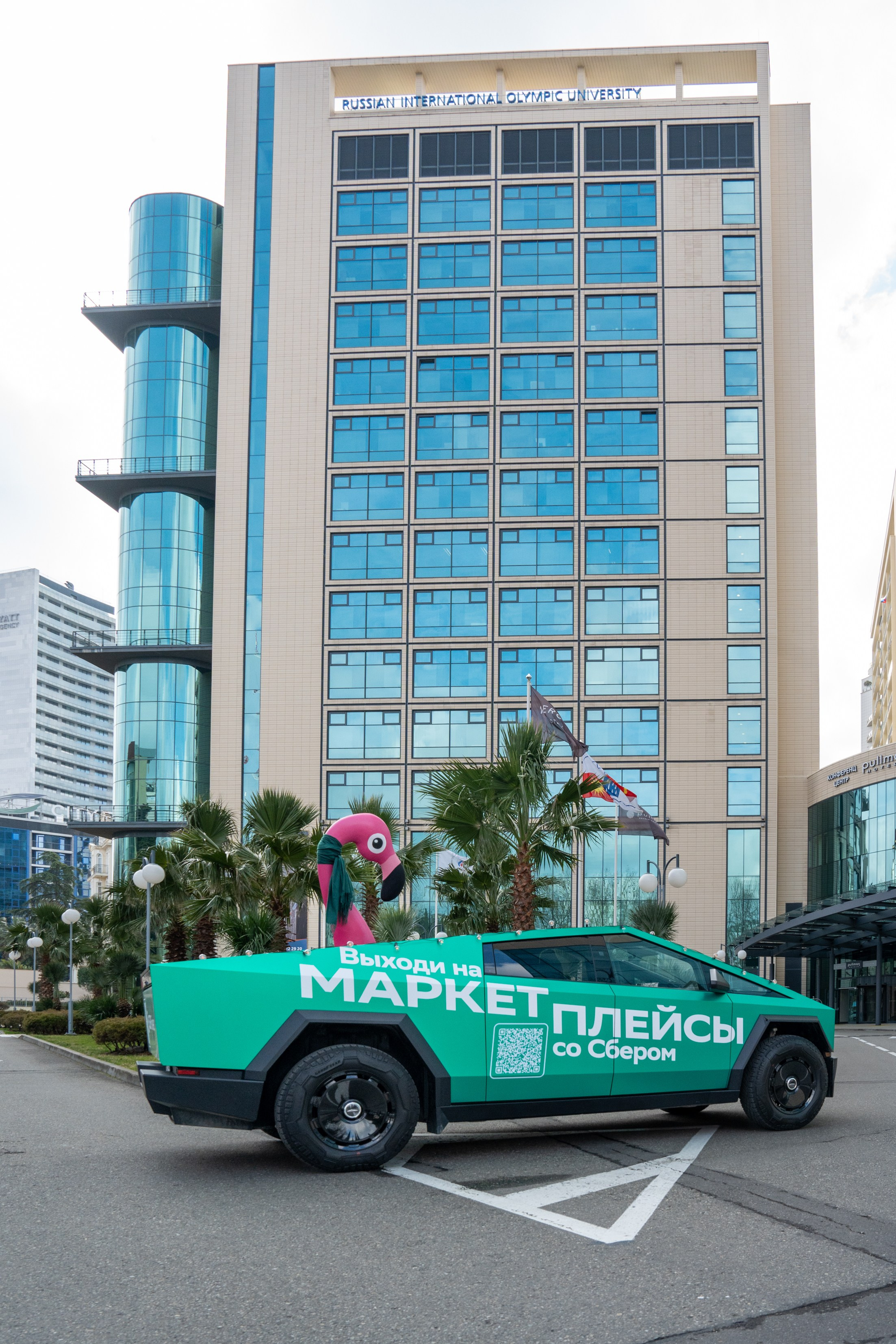 Сбер-маркетинг в Сочи и Красной Поляне. Репортажный фотограф в Красной Поляне и Сочи Павлюченко Екатерина