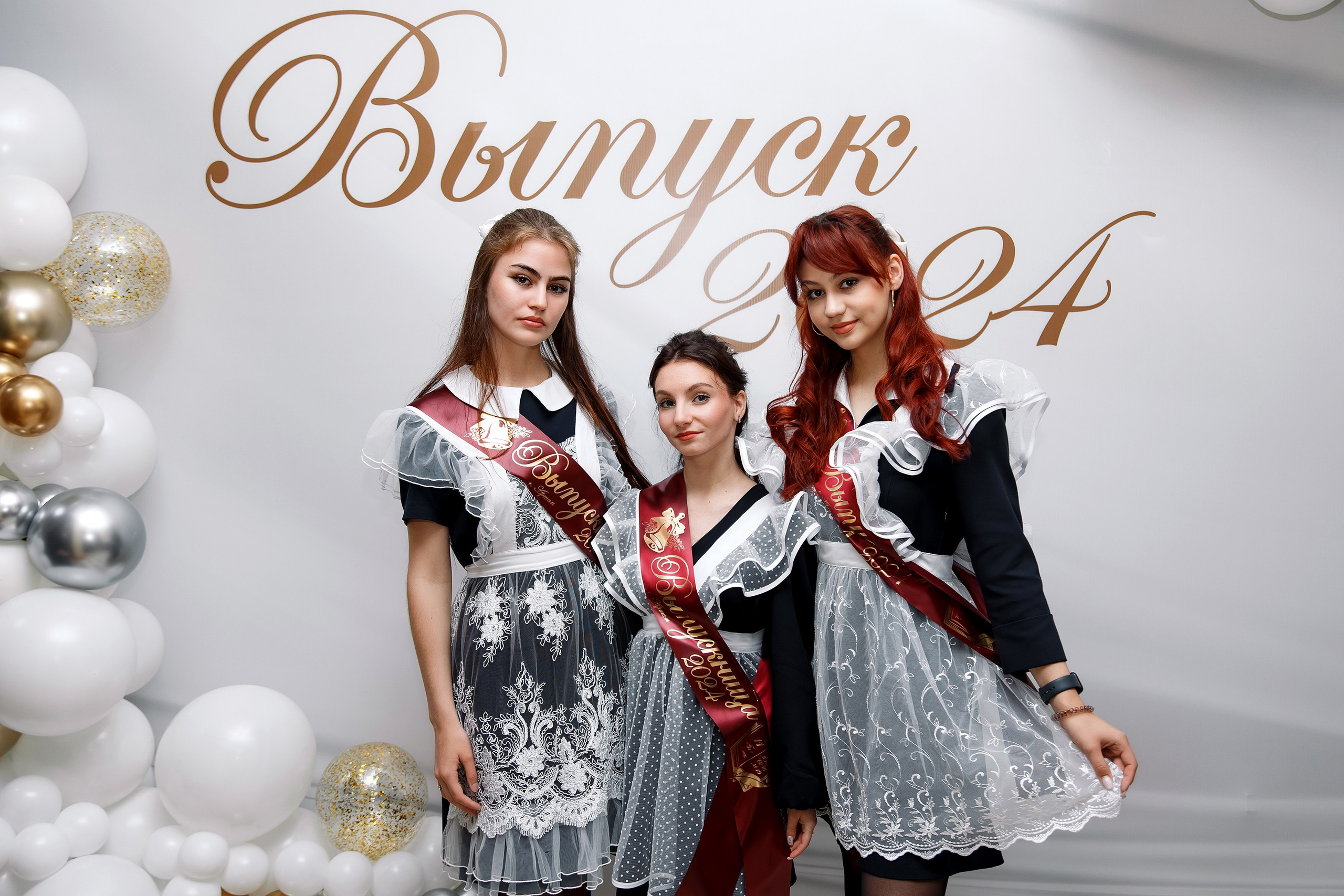 11 класс Последний звонок. Фотограф Любовь Корниенко, Примоский край