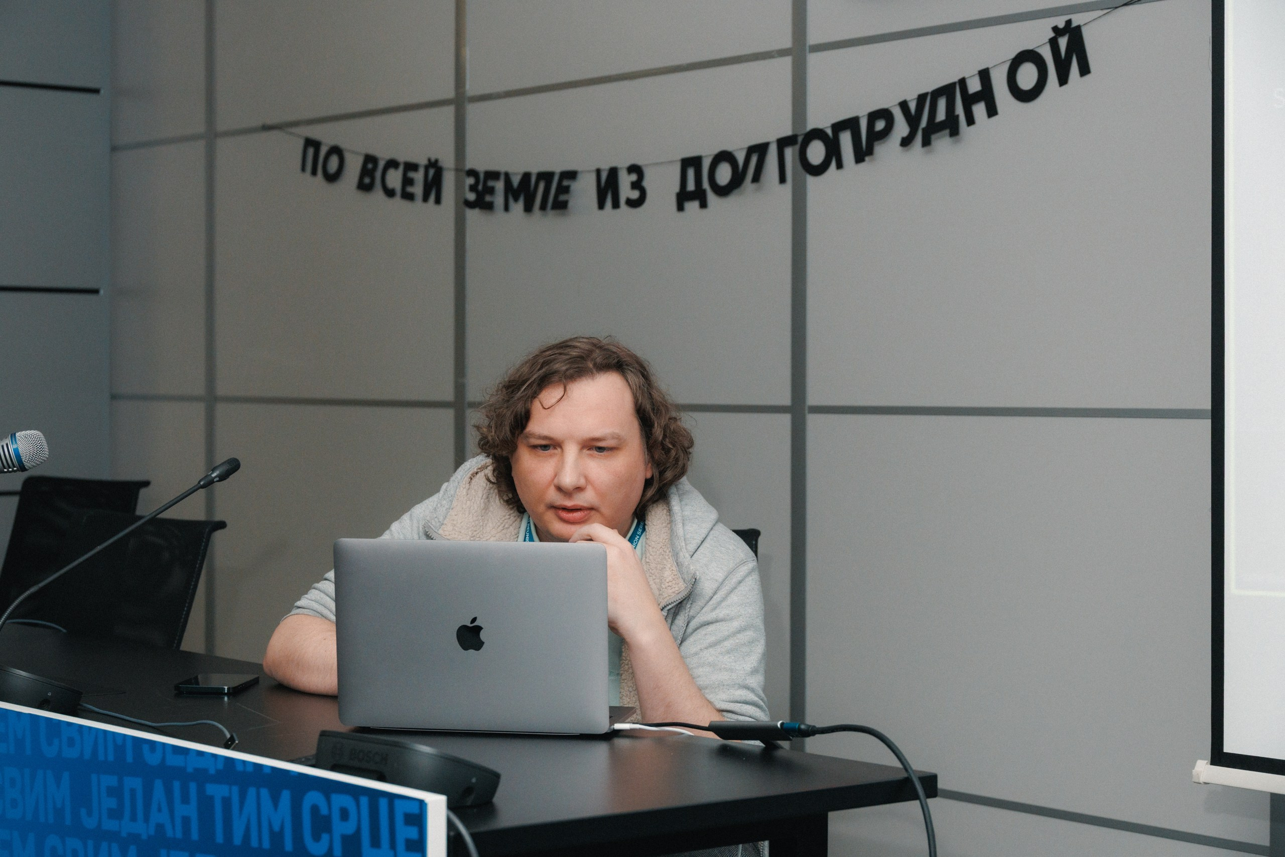 Конференция PRS. Портретный фотограф Москва | Елена Столиванова