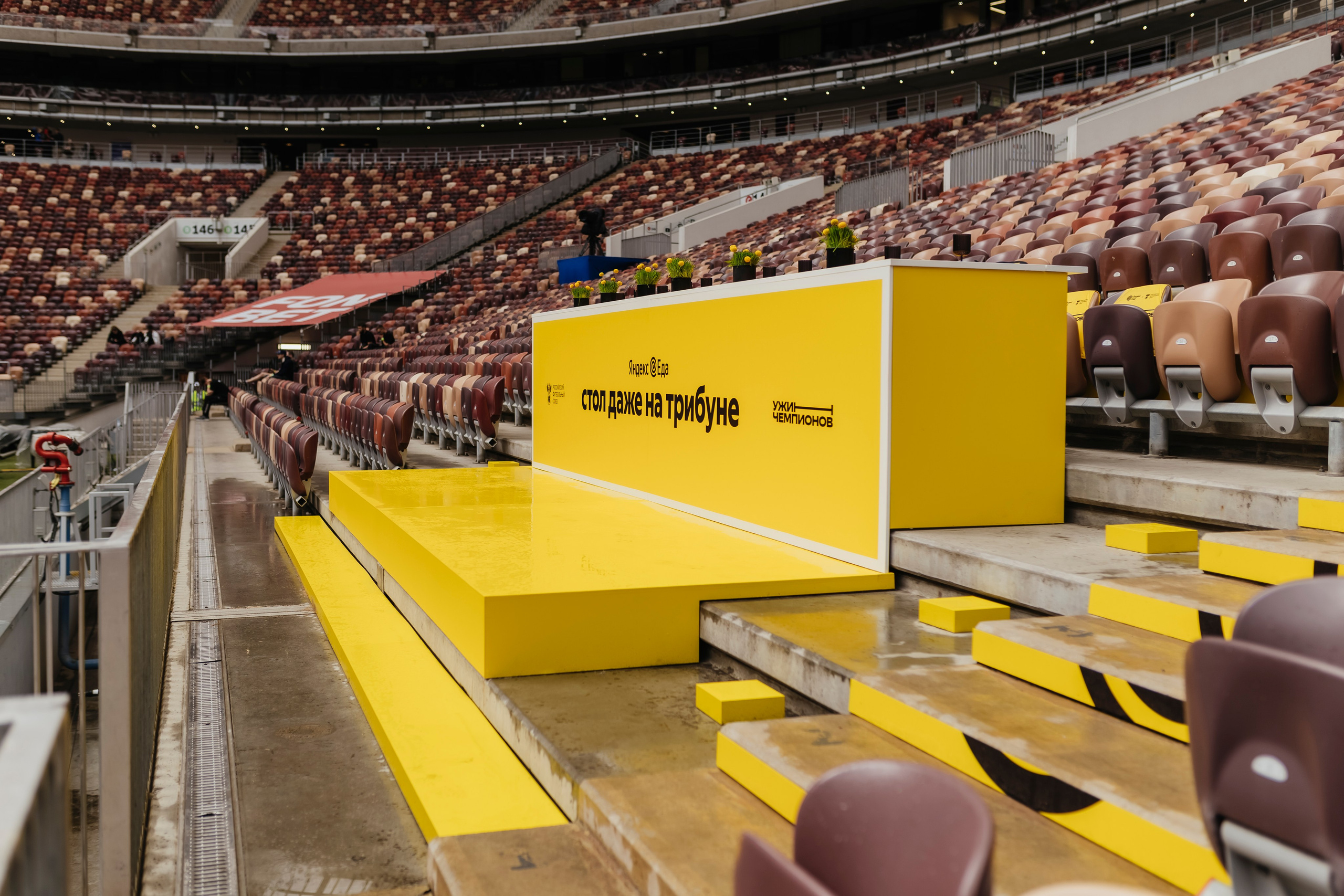 Яндекс Еда x Burger King На финале кубка России по футболу. Репортажный, event, концертный и backstage фотограф из Москвы Виталий Кривцов