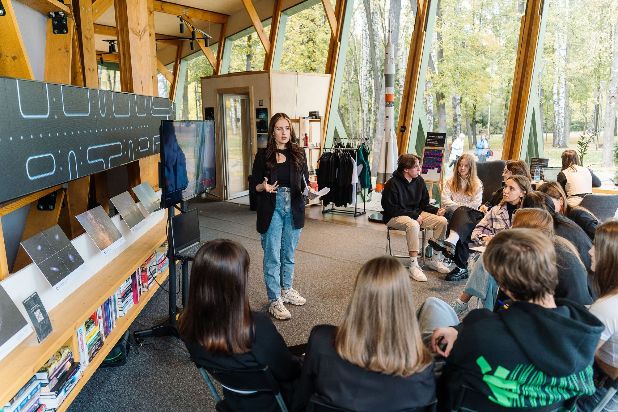 Росмолодежь бизнес