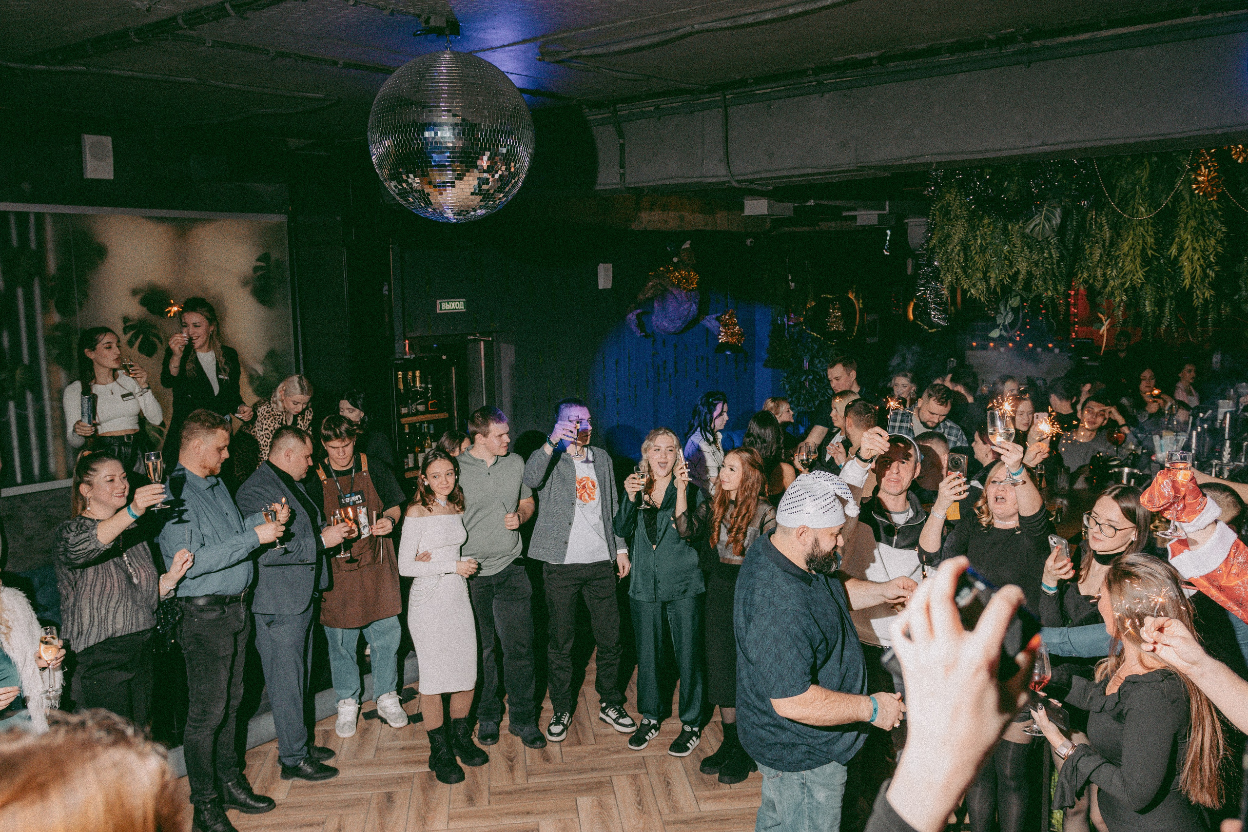 SEVEN bar — New Year