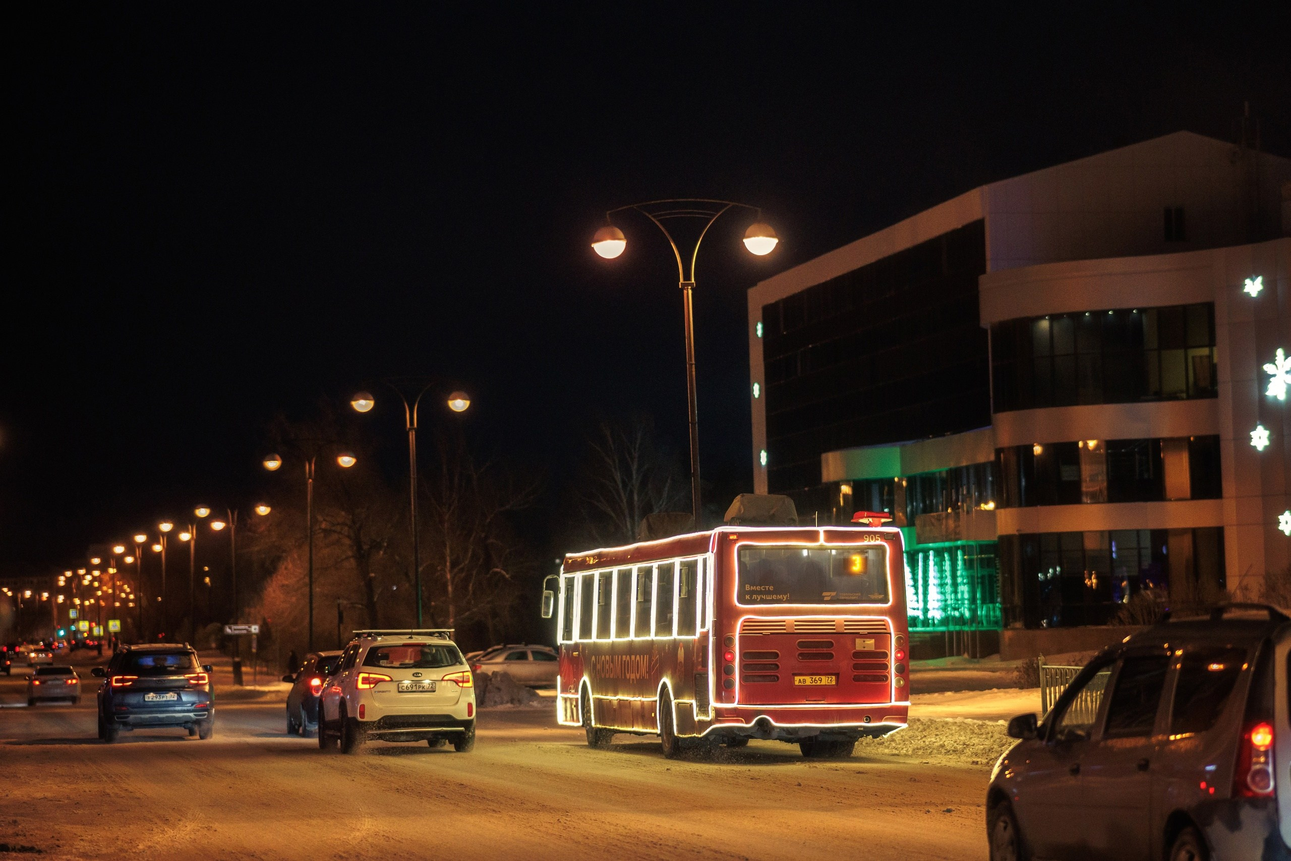 Город. Фотосессии в Тобольске, школьный фотограф, репортажная съемка