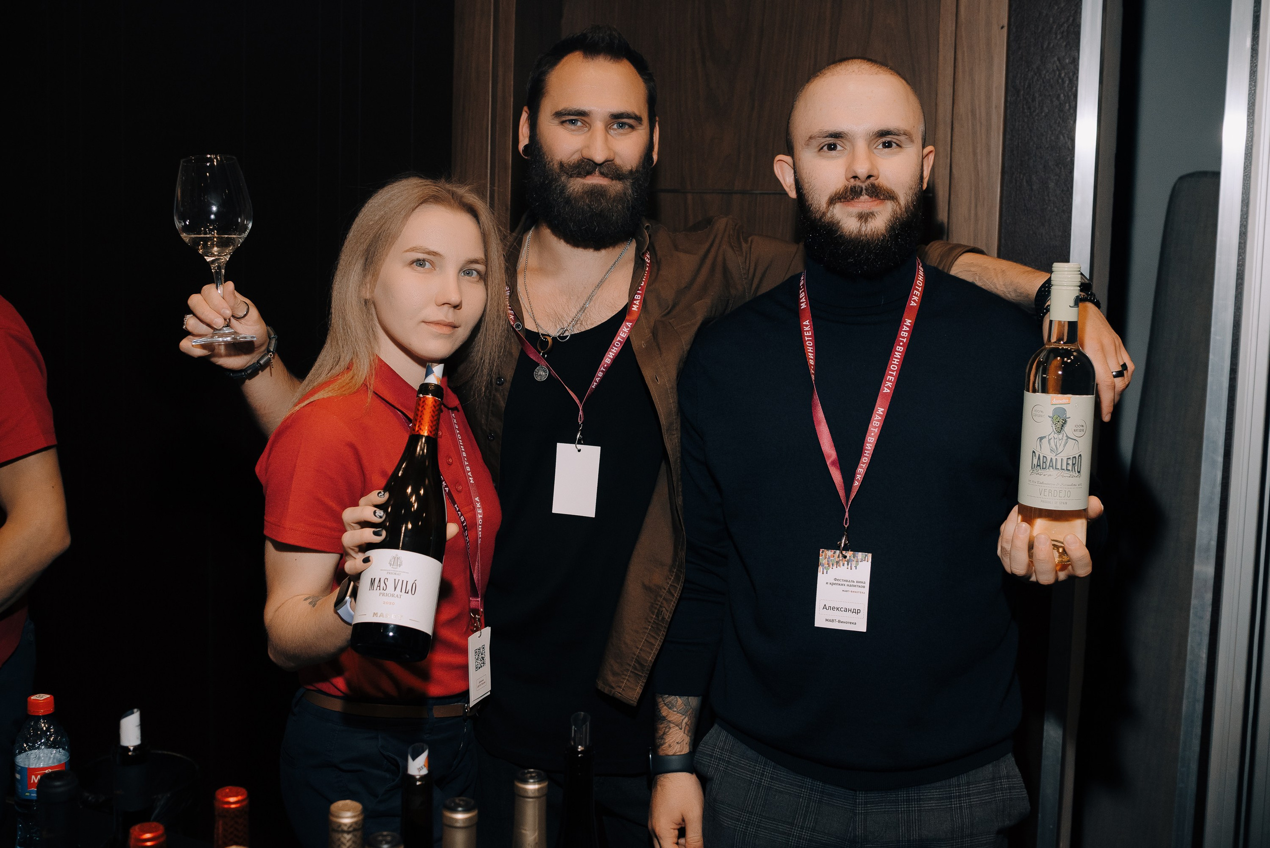 ФЕСТИВАЛЬ ВИНА И КРЕПКИХ НАПИТКОВ МАВТ-ВИНОТЕКА. Репортажный фотограф Зуев Роман г. Челябинск