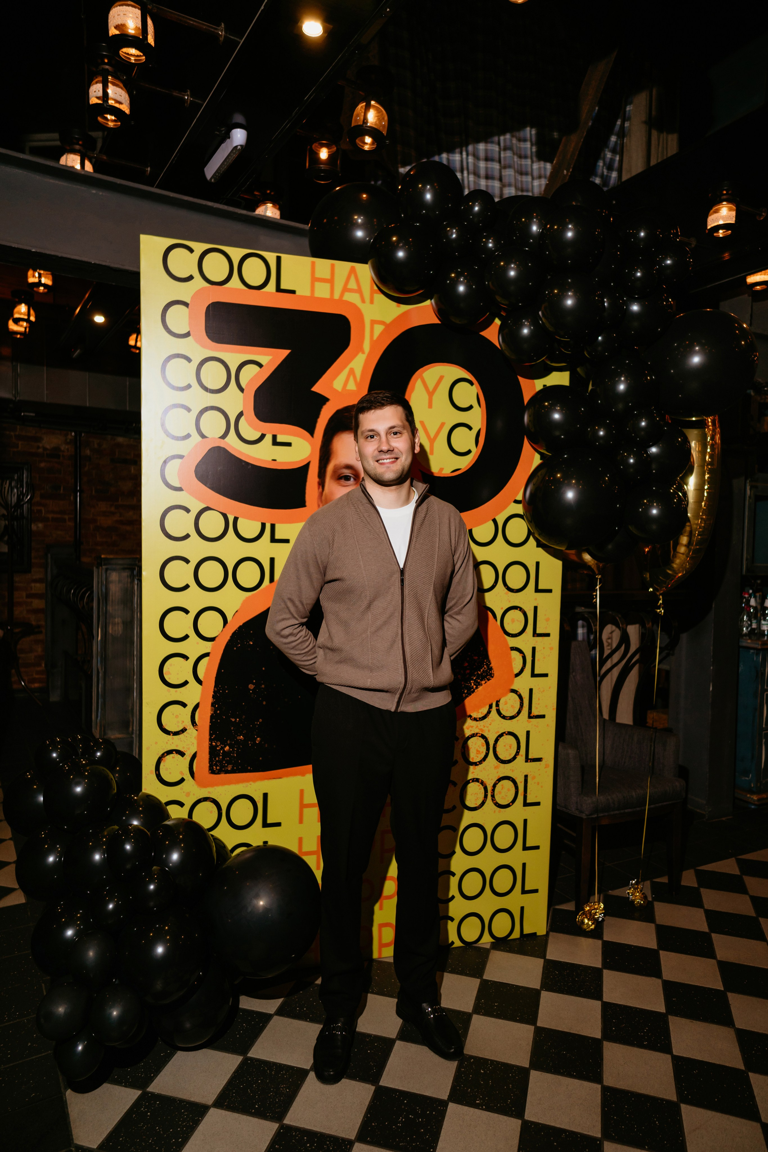 Антону 30 лет / Schneider. Фотограф мероприятий в Ростове-на-Дону Есманская Елена